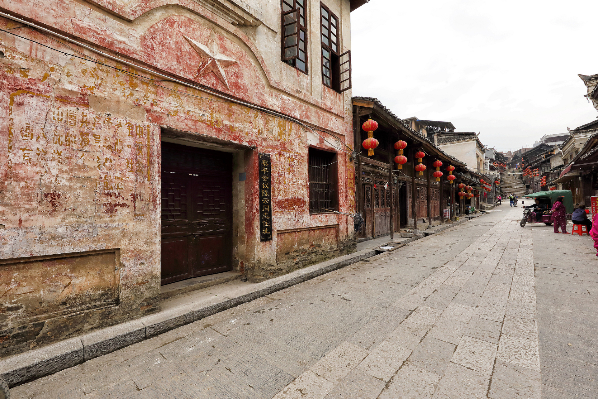 乐享周末分享吧# 东沙古镇,历史与现代的交汇点 东沙古镇因其悠久的