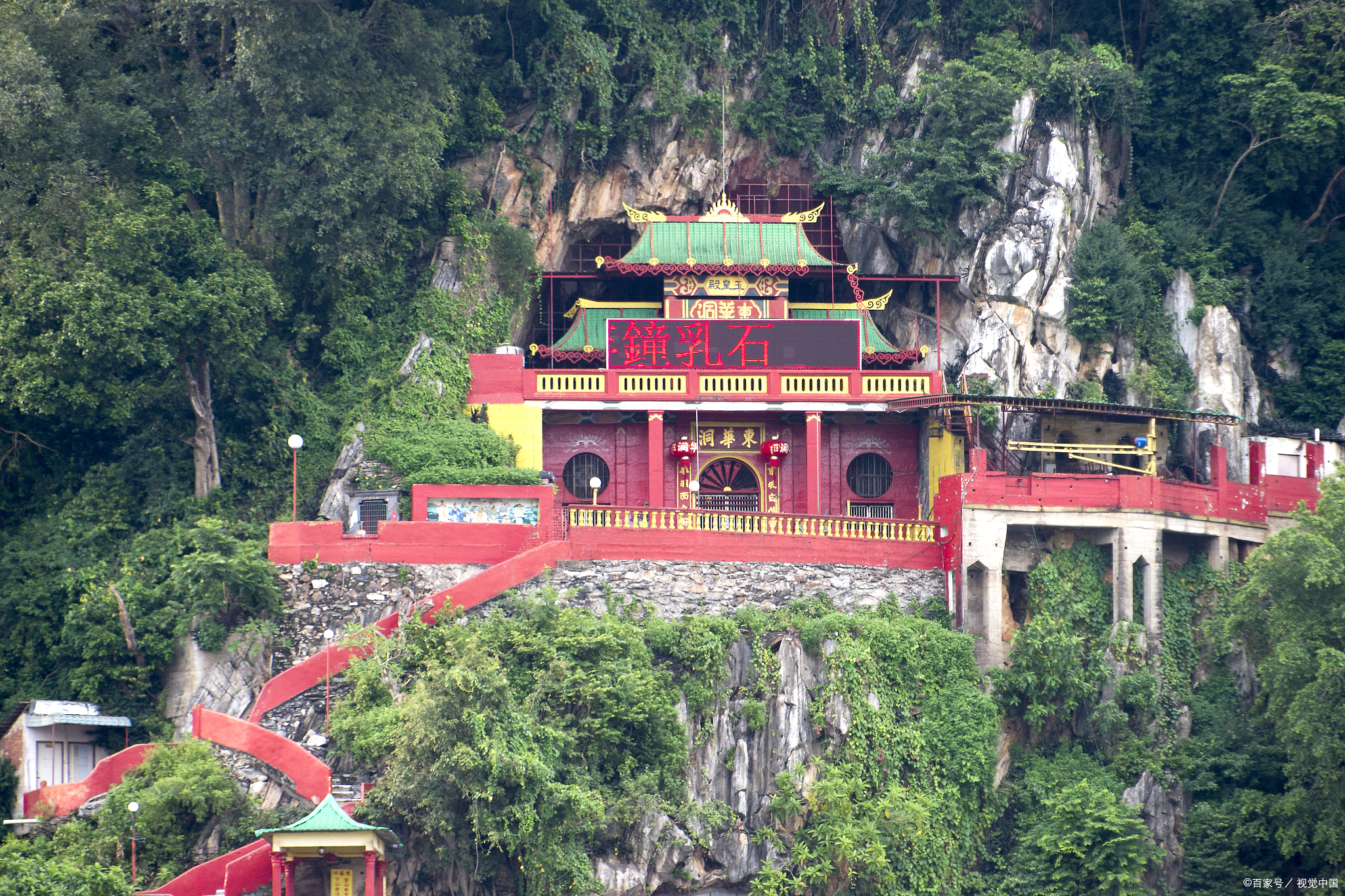 五华南沣山旅游景区图片