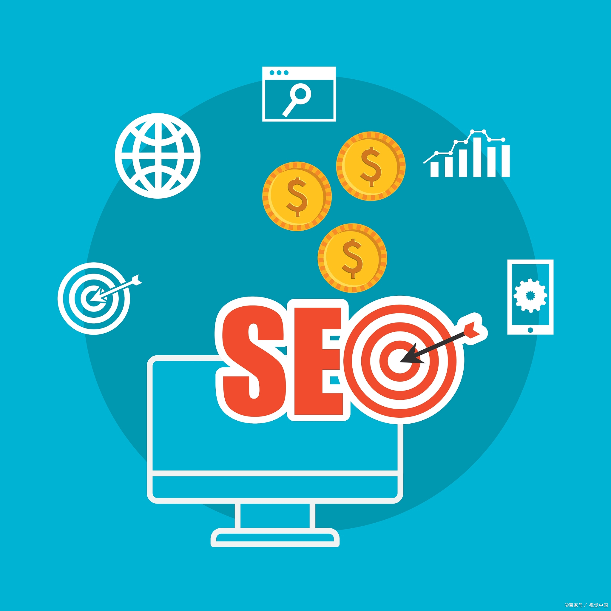 seo关键词首页排名优化=seo关键词排名优化app下载