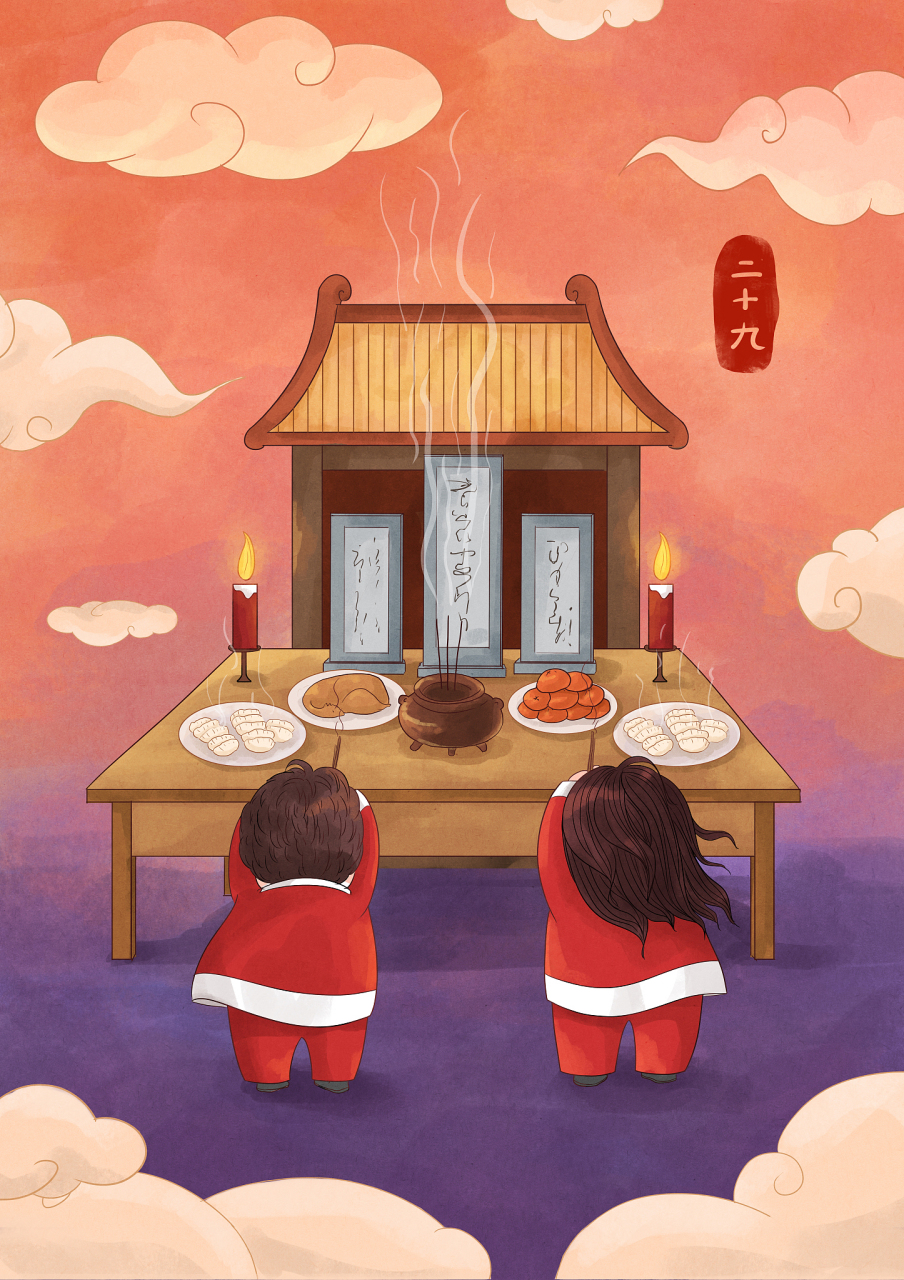 中元节是一个传统的中国节日,人们在这一天通常会祭拜祖先,缅怀逝去的