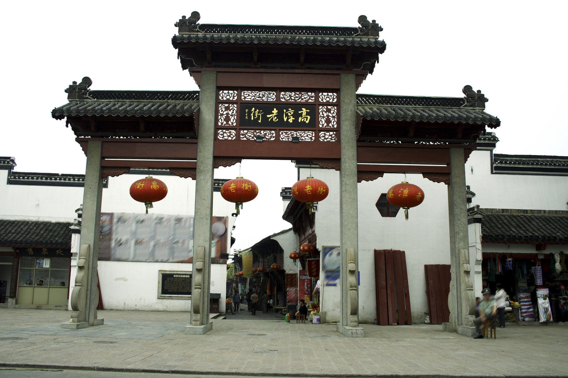 南京高淳区历史悠久,文化底蕴深厚,拥有许多自然美景和丰富的文化遗产