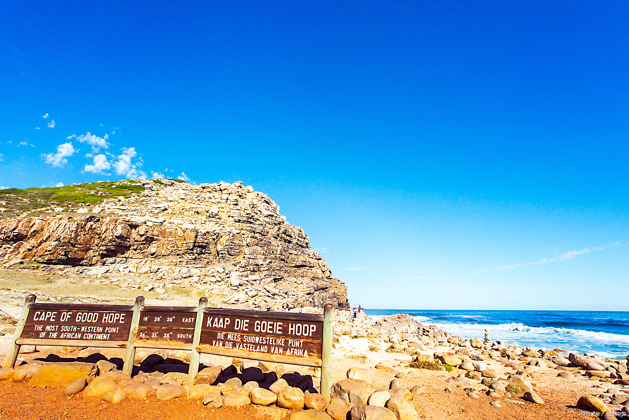 位于南非开普敦以南70公里处,是一个著名的