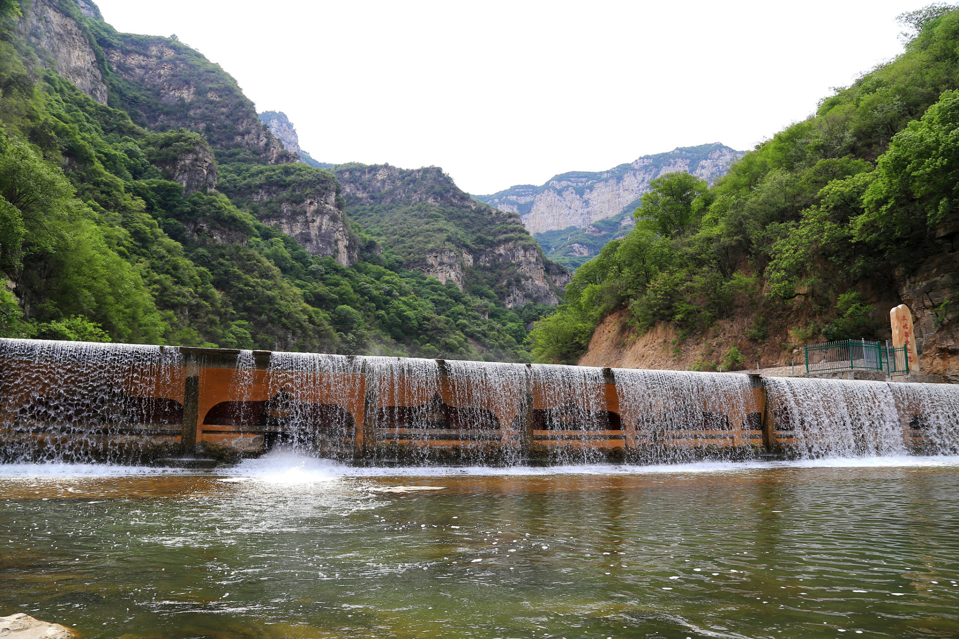 阜平免费旅游景点图片