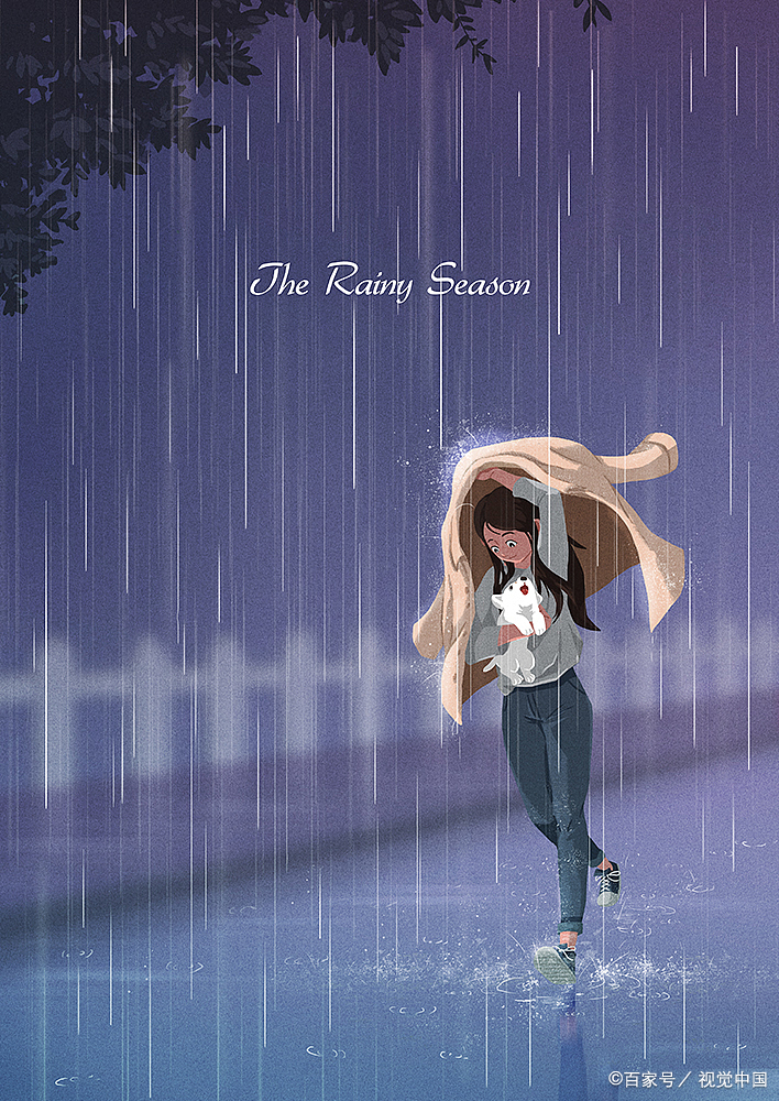 "要是按老观念,家长肯定怕孩子淋雨生
