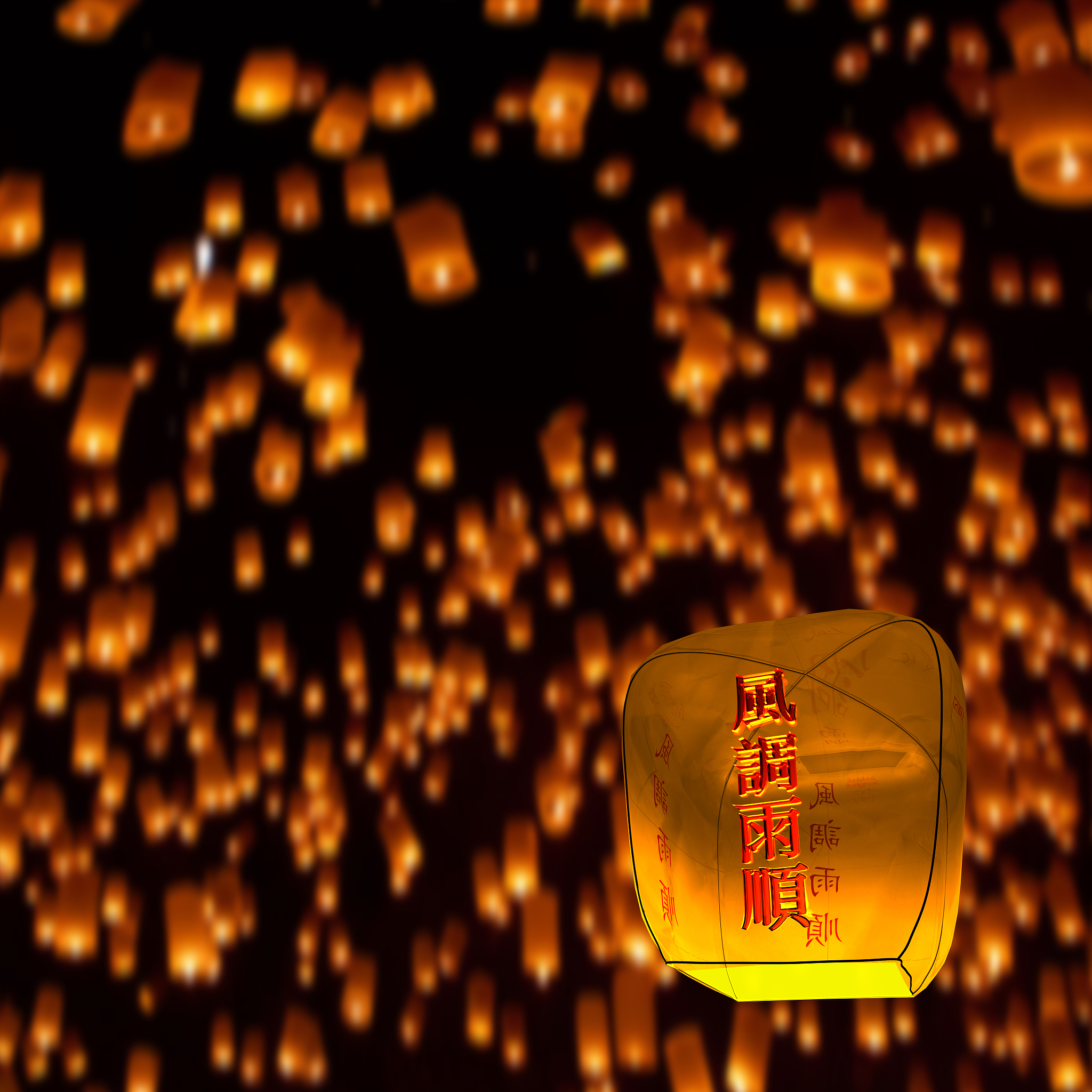 中元节至,心中的那盏明灯,为故人点亮