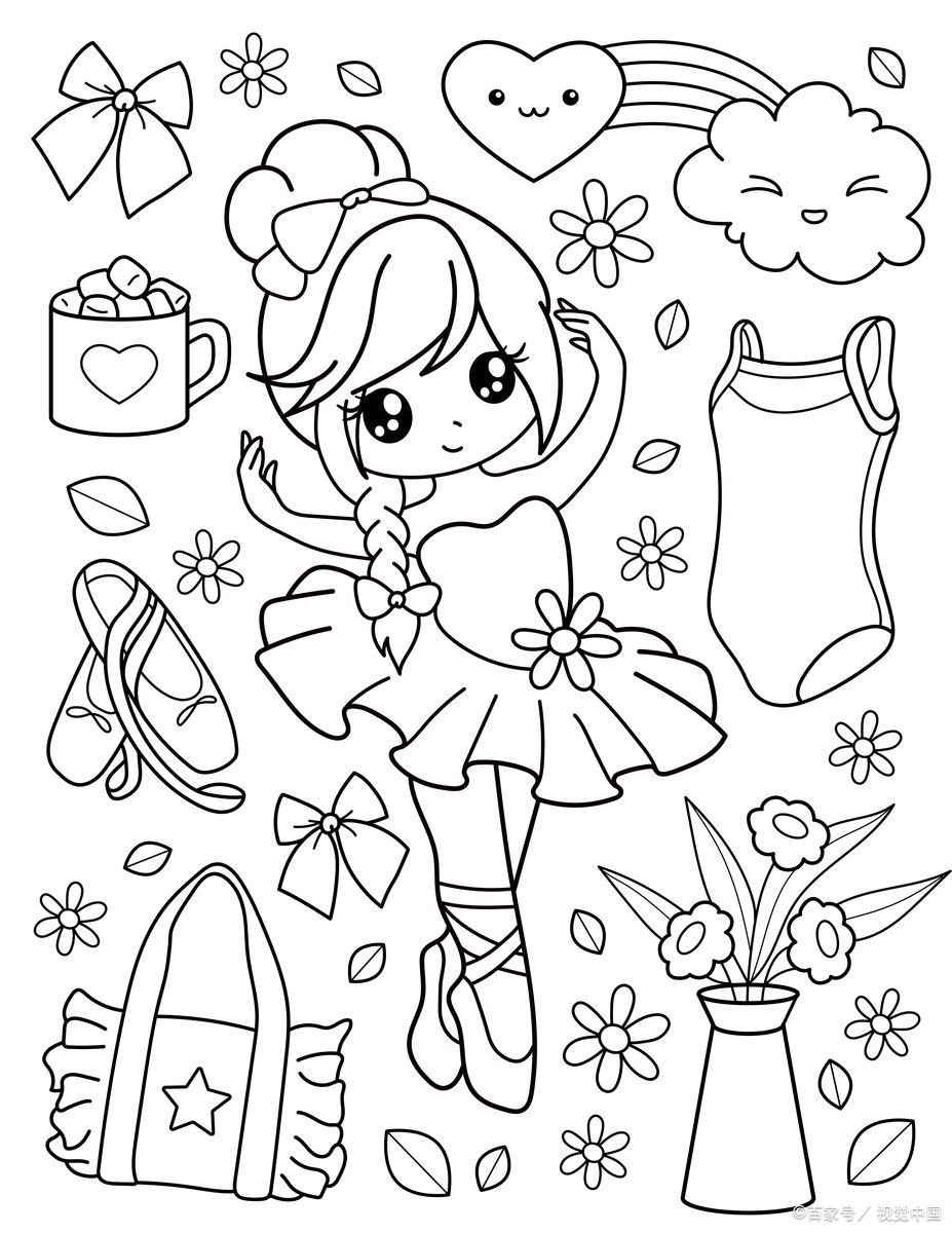 如何绘制一个简单又漂亮的小公主?