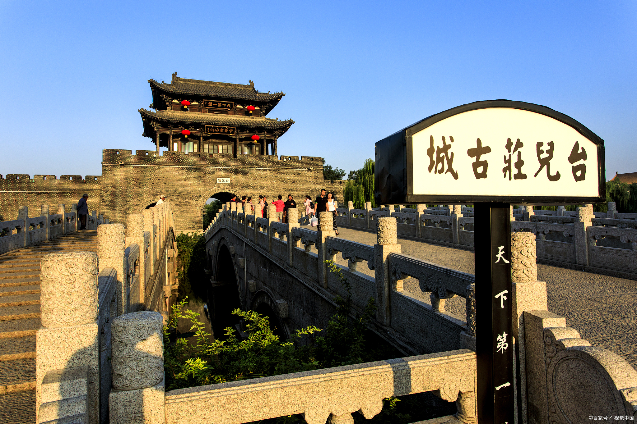 山东古城巡礼:从日照到聊城的古迹遗址深度游导览  山东省,这片孕育了