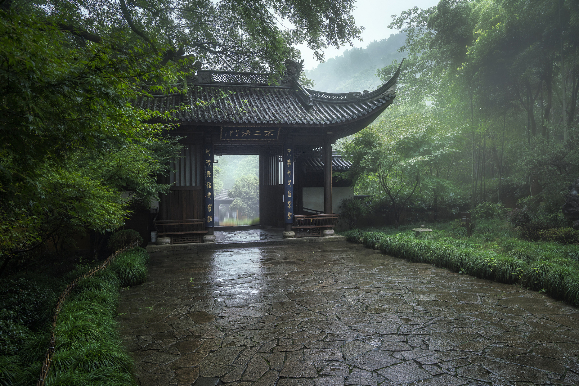 本次就为大家详细介绍一下兰亭景区的游玩攻略.