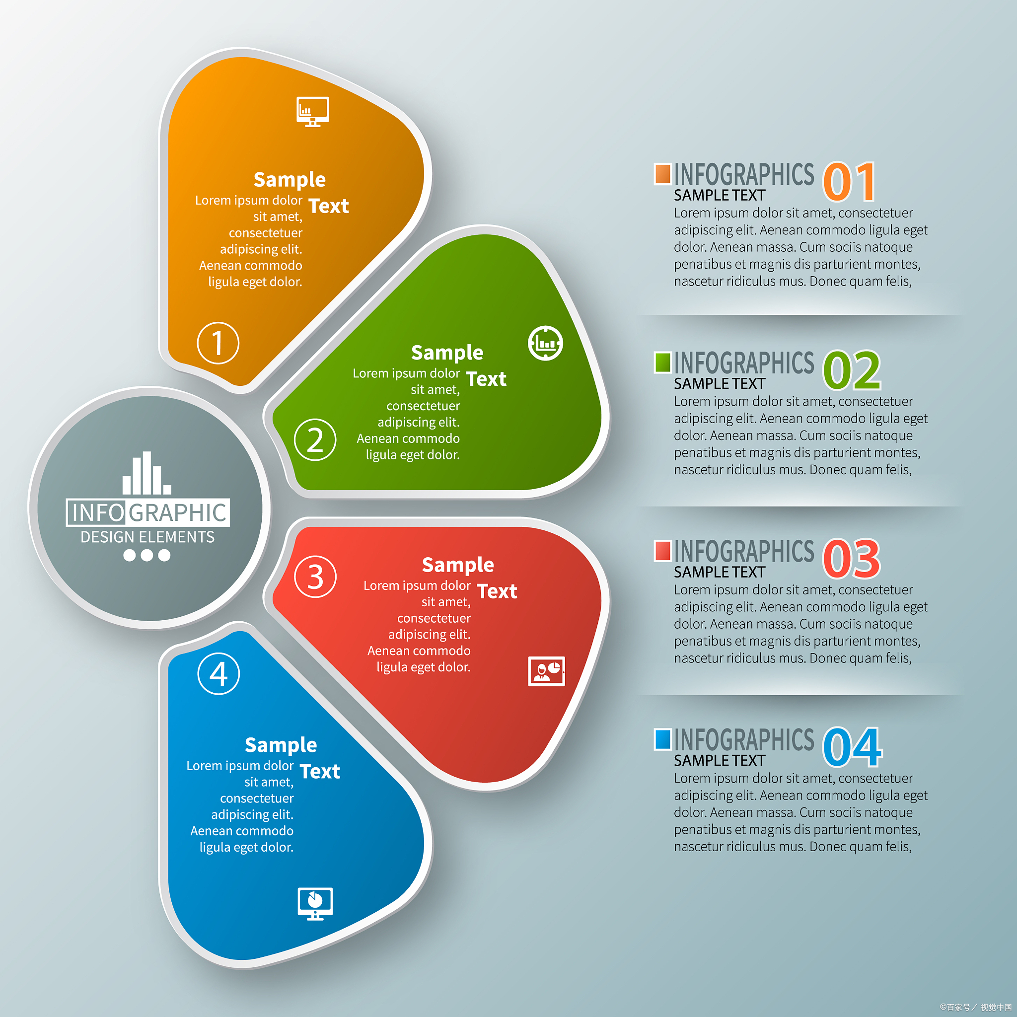 smartart格子不够怎么办