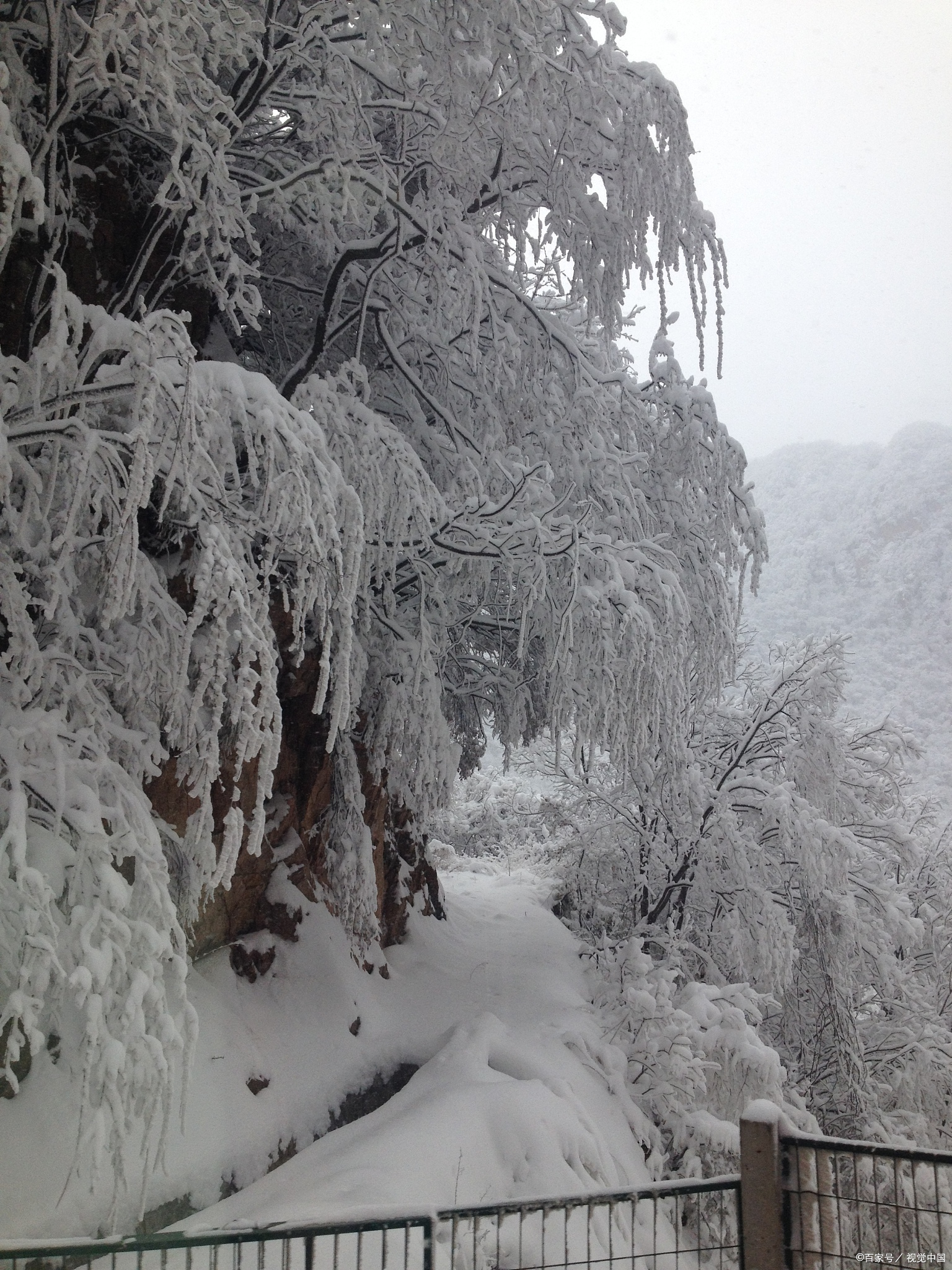 衡山下雪图片