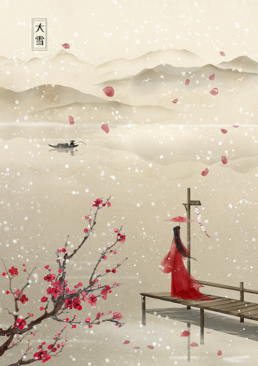 《菩萨蛮·书江西造口壁》 宋·辛弃疾 雨眠