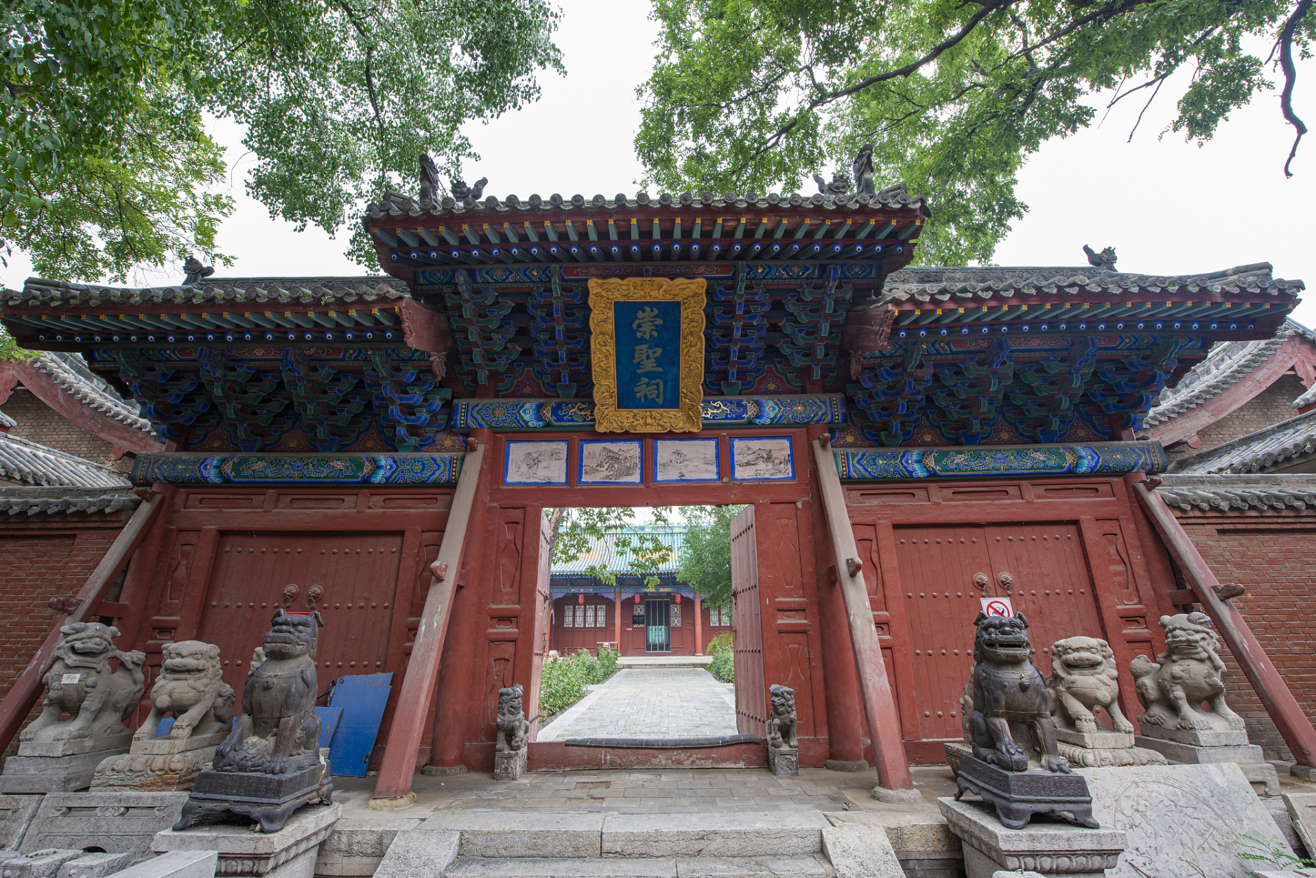 今天我要带大家去探访一个充满神秘与历史的地方——山西舜帝陵庙!