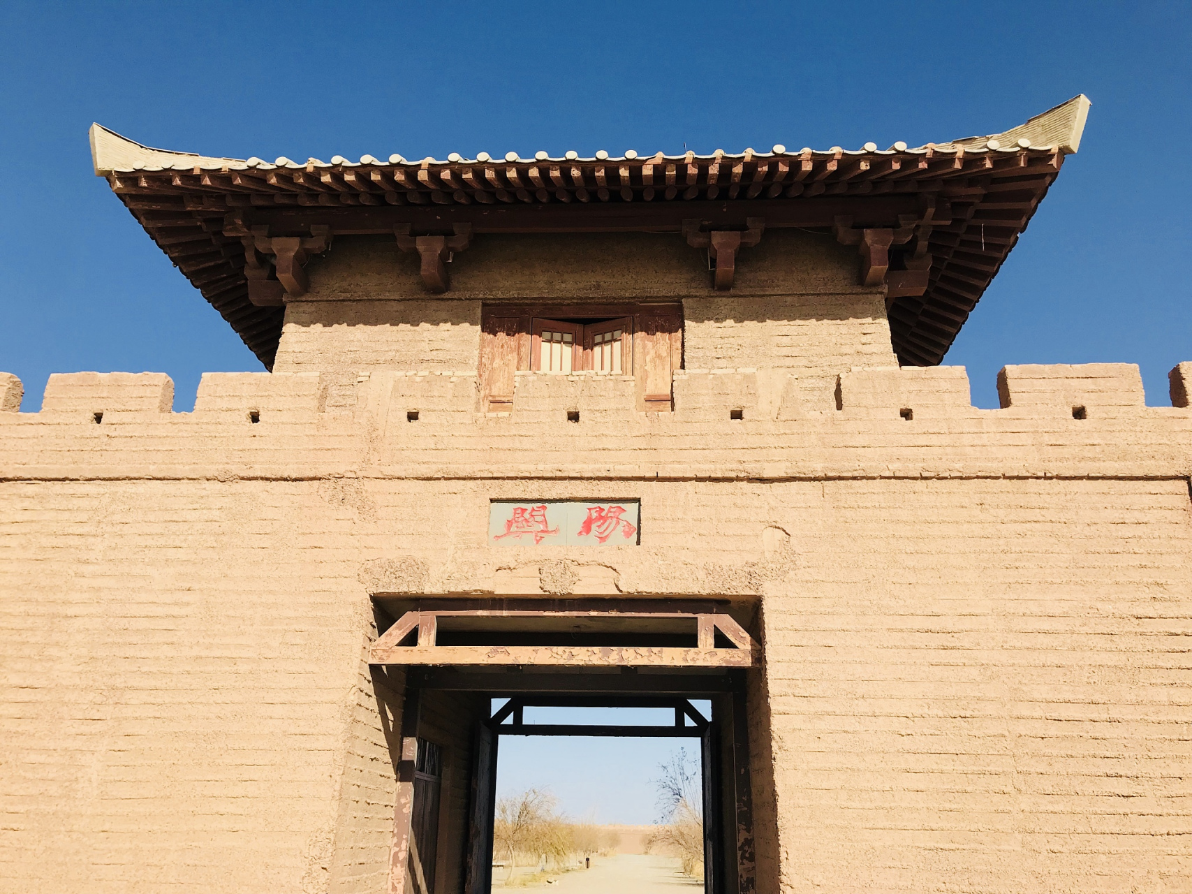 据史书所载,敦煌寿昌城的由来可以追溯至西汉时期.