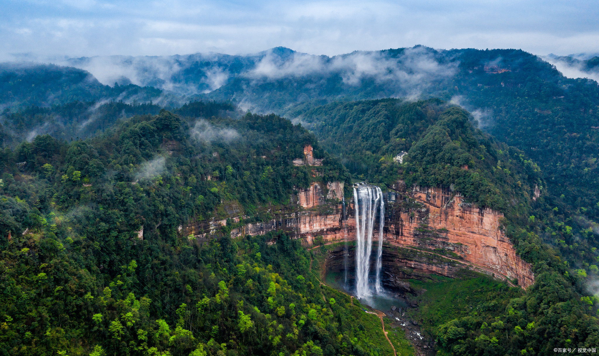 重庆四面山风景名胜区旅游攻略