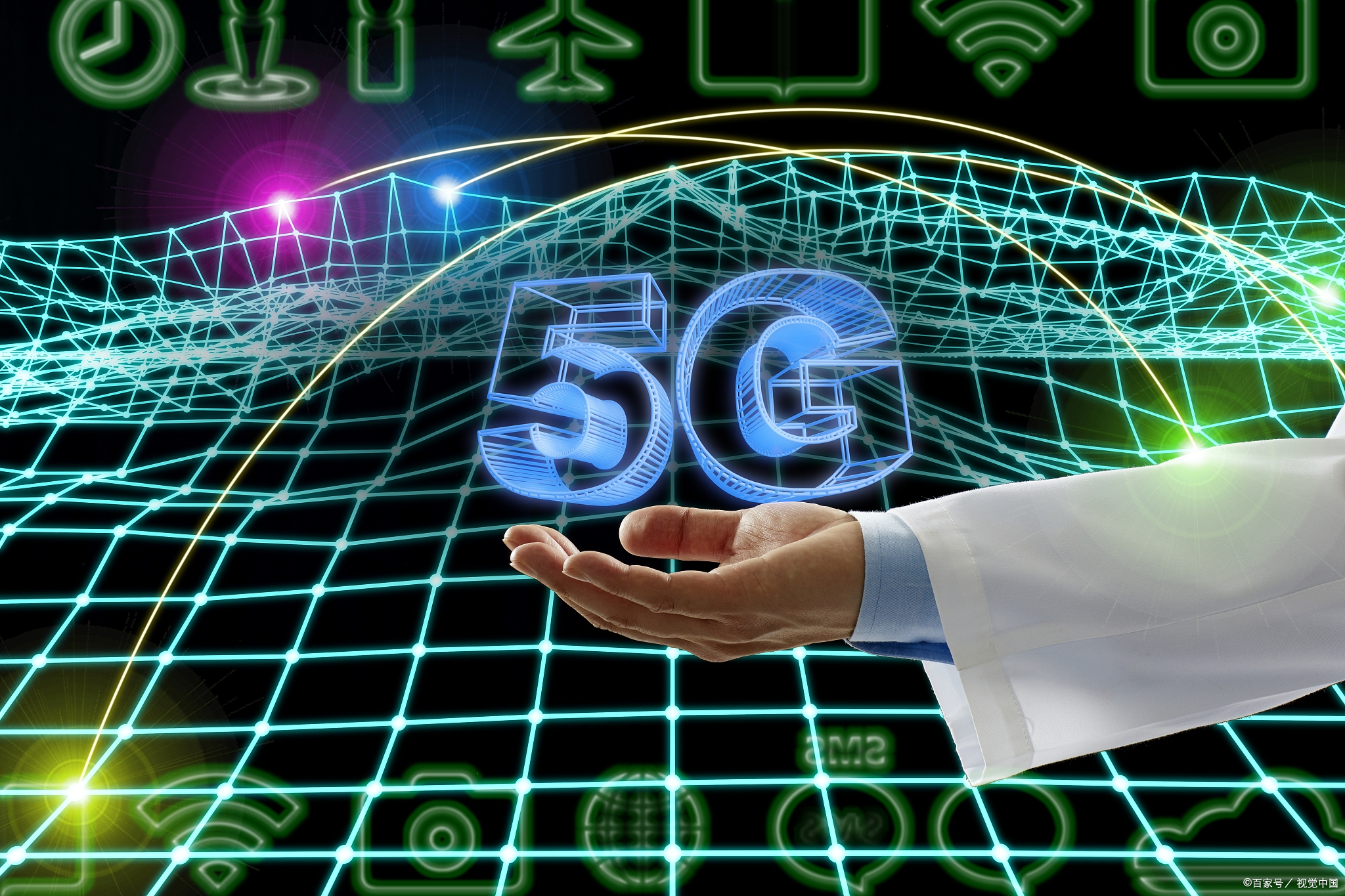 5g行业融合应用落地着力点清晰