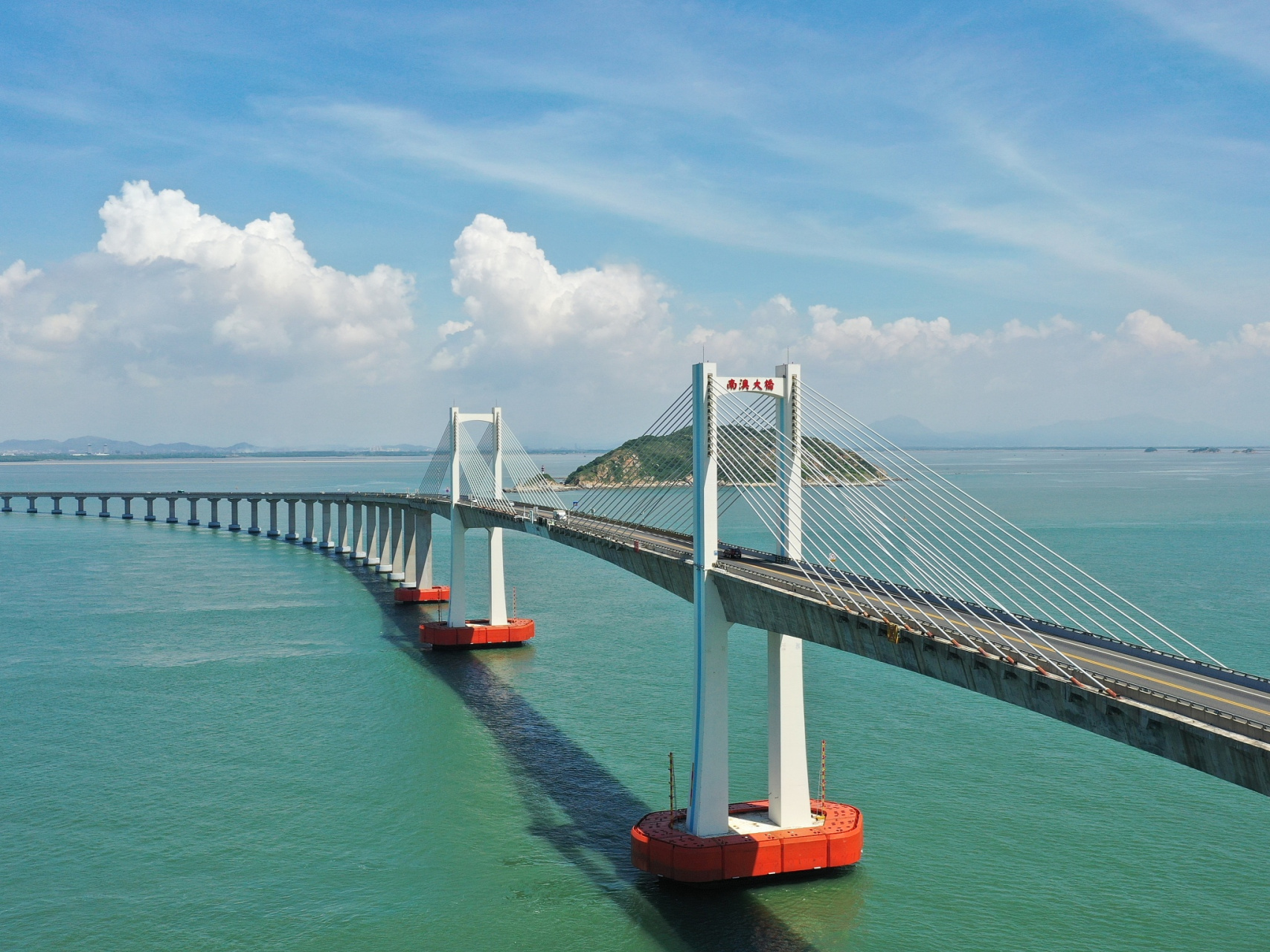 新浪财经全球市场7*24小时直播【舟山跨海大桥明年起再降费:etc一类