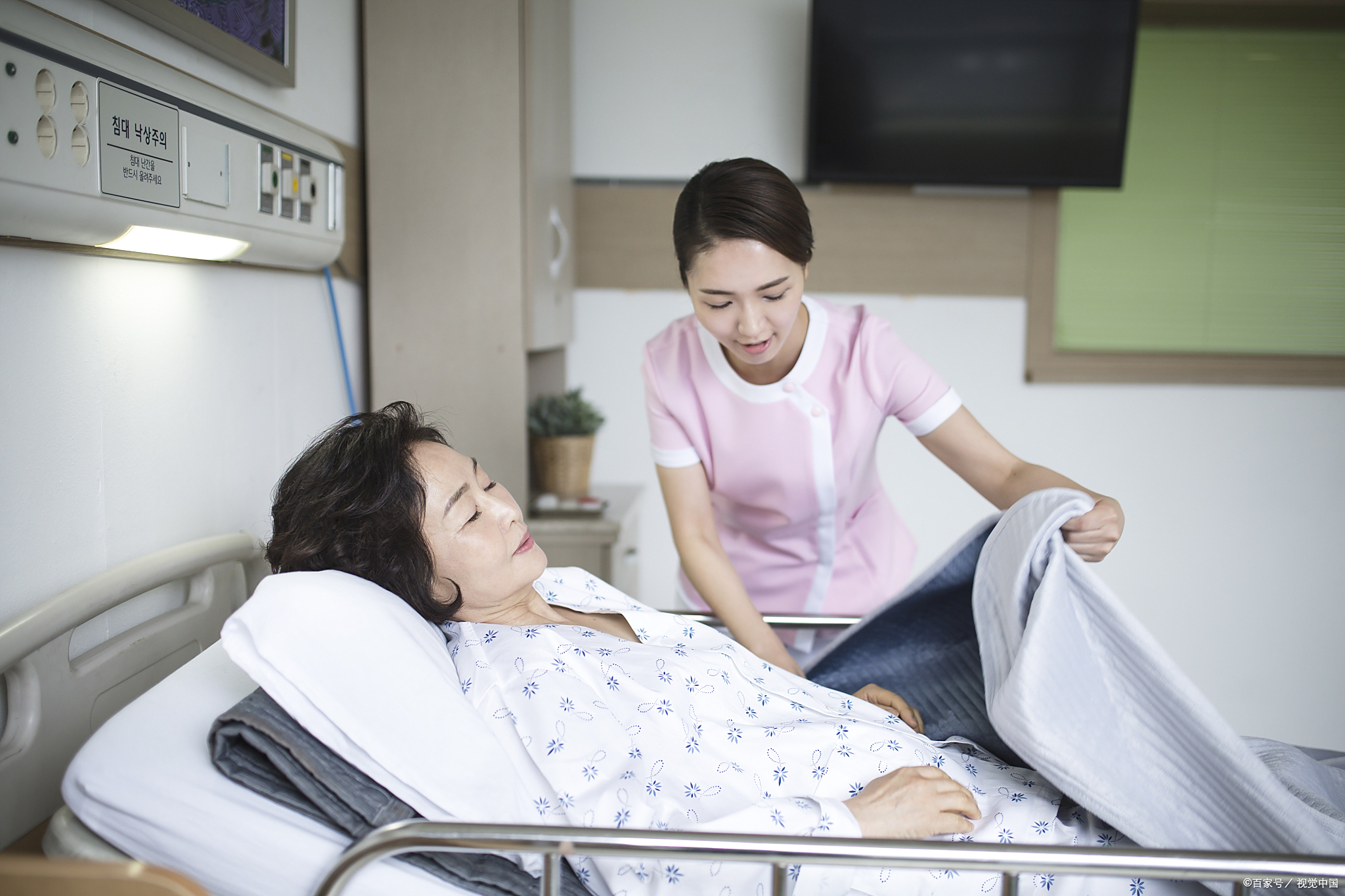 西安市中心医院陪诊陪护