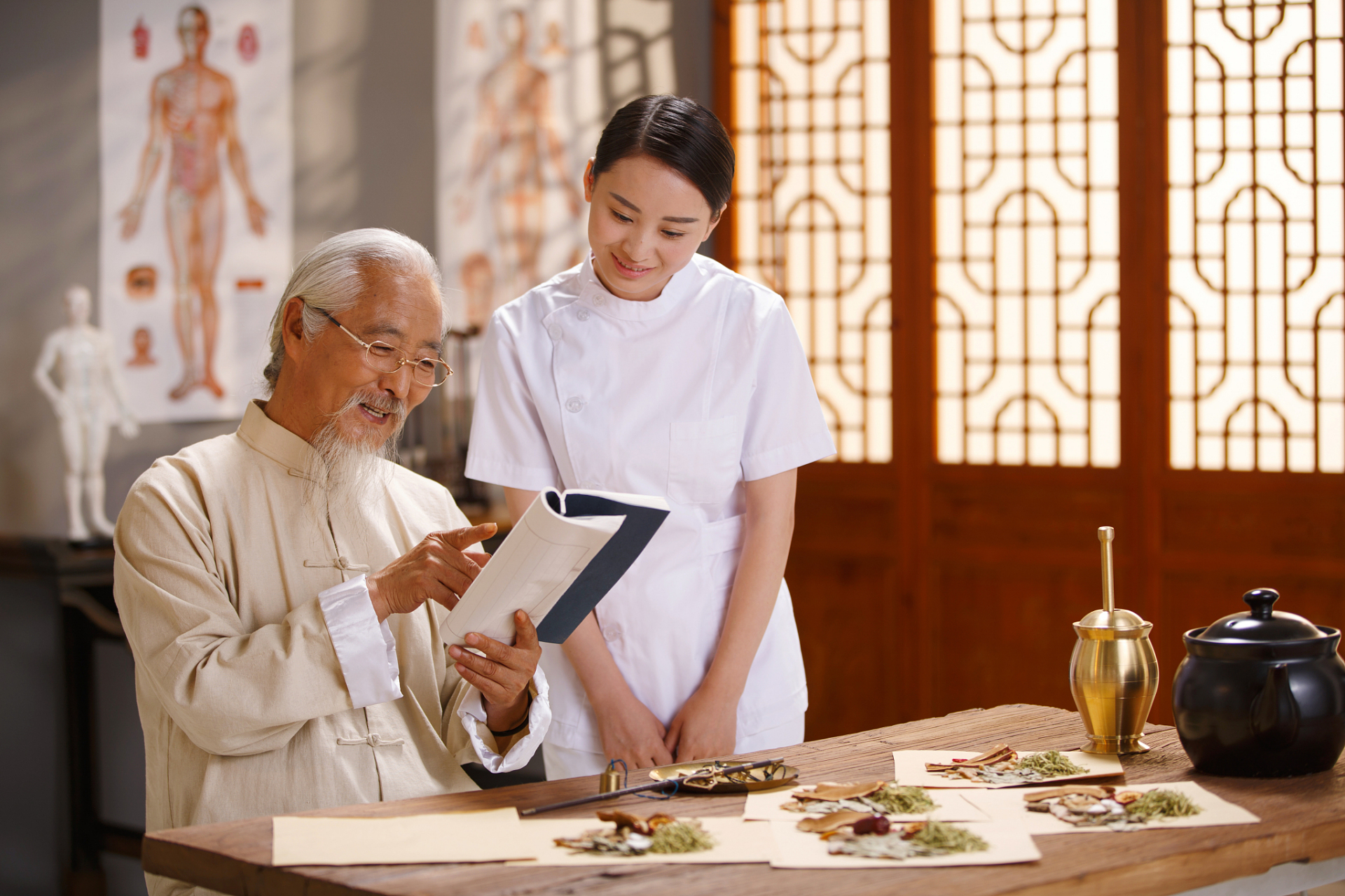 11566中医舌诊系列课程-第一篇:认识舌诊.