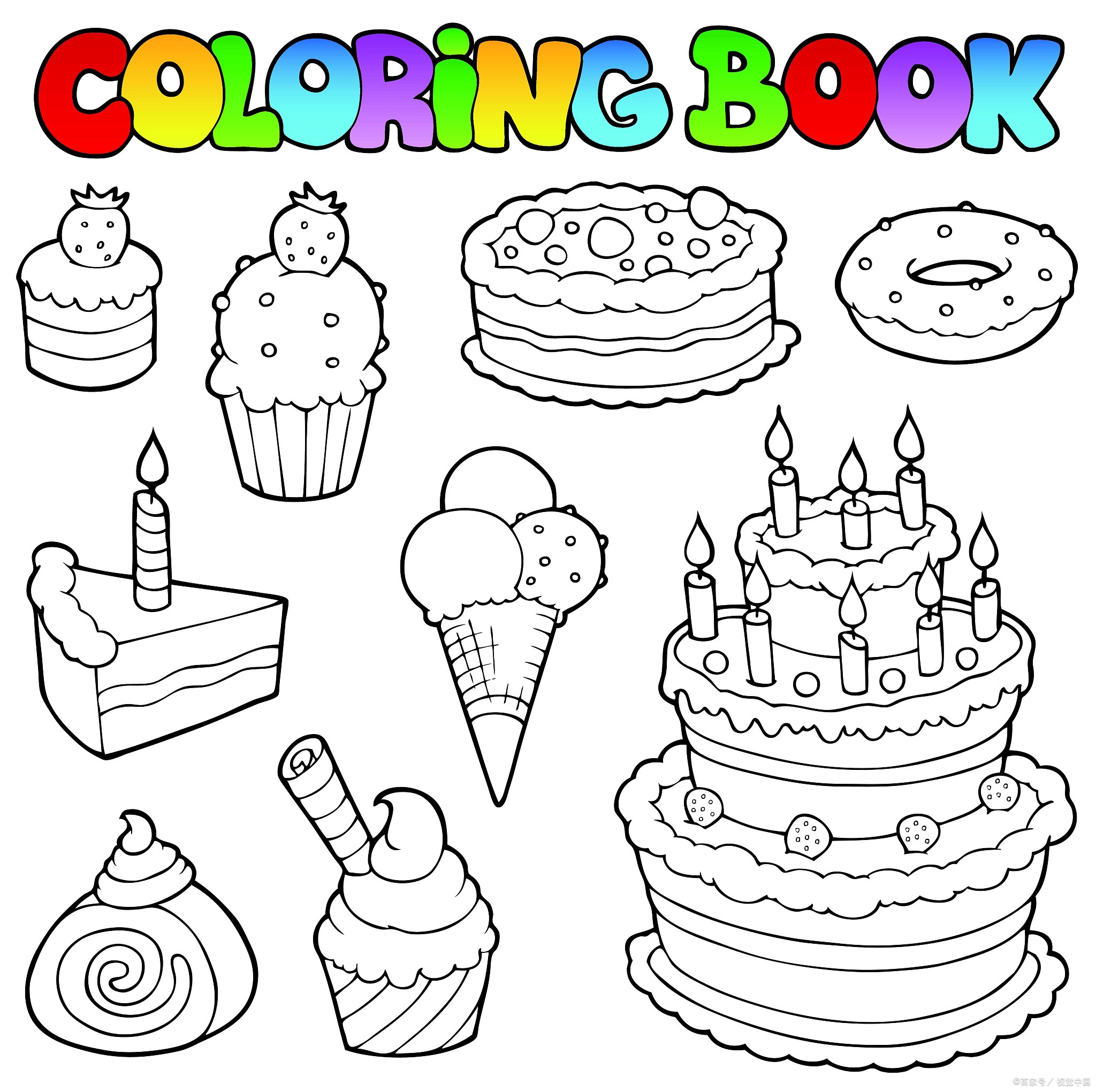 嘿,亲爱的朋友,你是不是对手绘蛋糕简笔画感到既