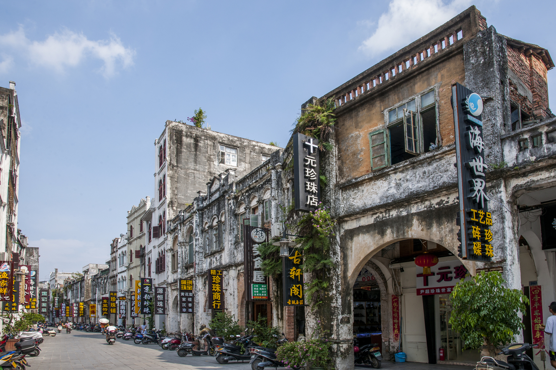 嬉行记# 北海高德古镇,一个具有悠久历史和独特文化的古老城镇.