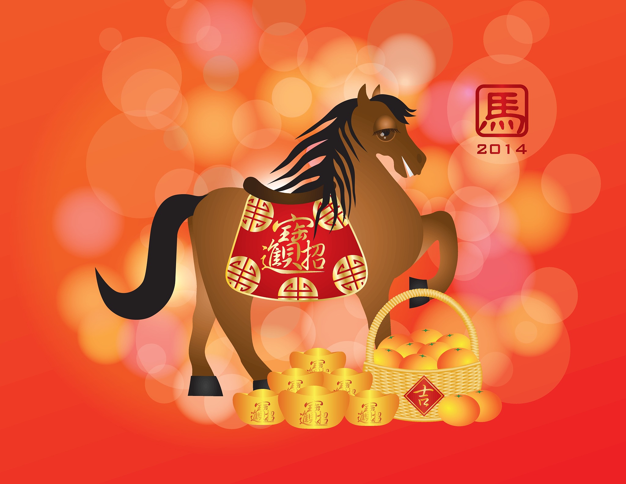 马年生肖人这生运势(生肖马的人2021年运势)