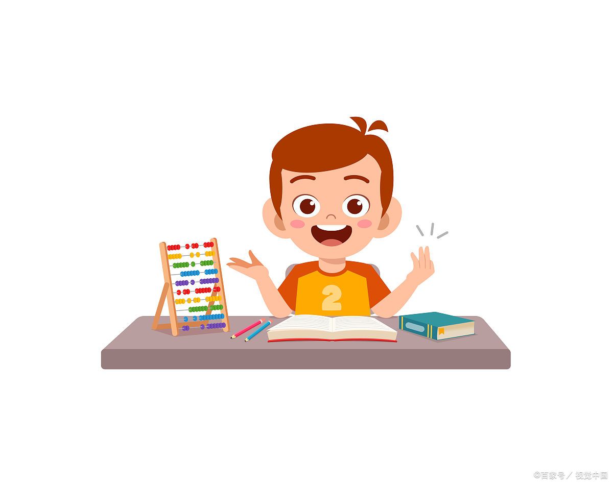 孩子充足 上课卡通图片上课卡通上课 卡通课堂练习