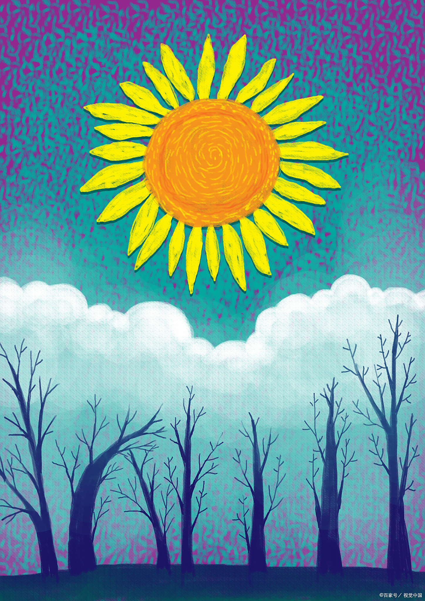 第七年,快撑不下去了