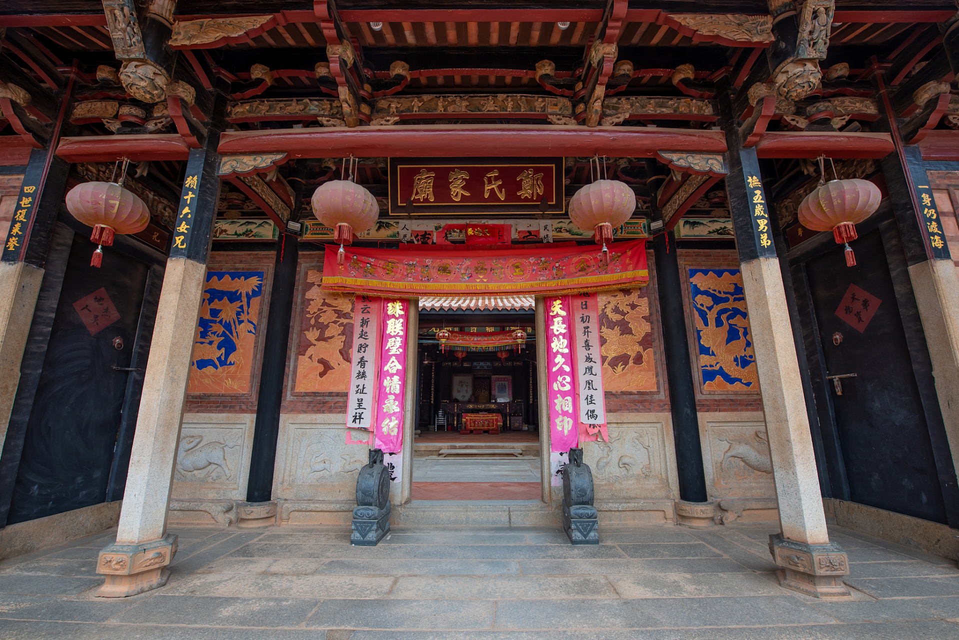 夏日闪光旅行家# 德庆学宫是我国南方现存最古老的孔庙,位于广东省