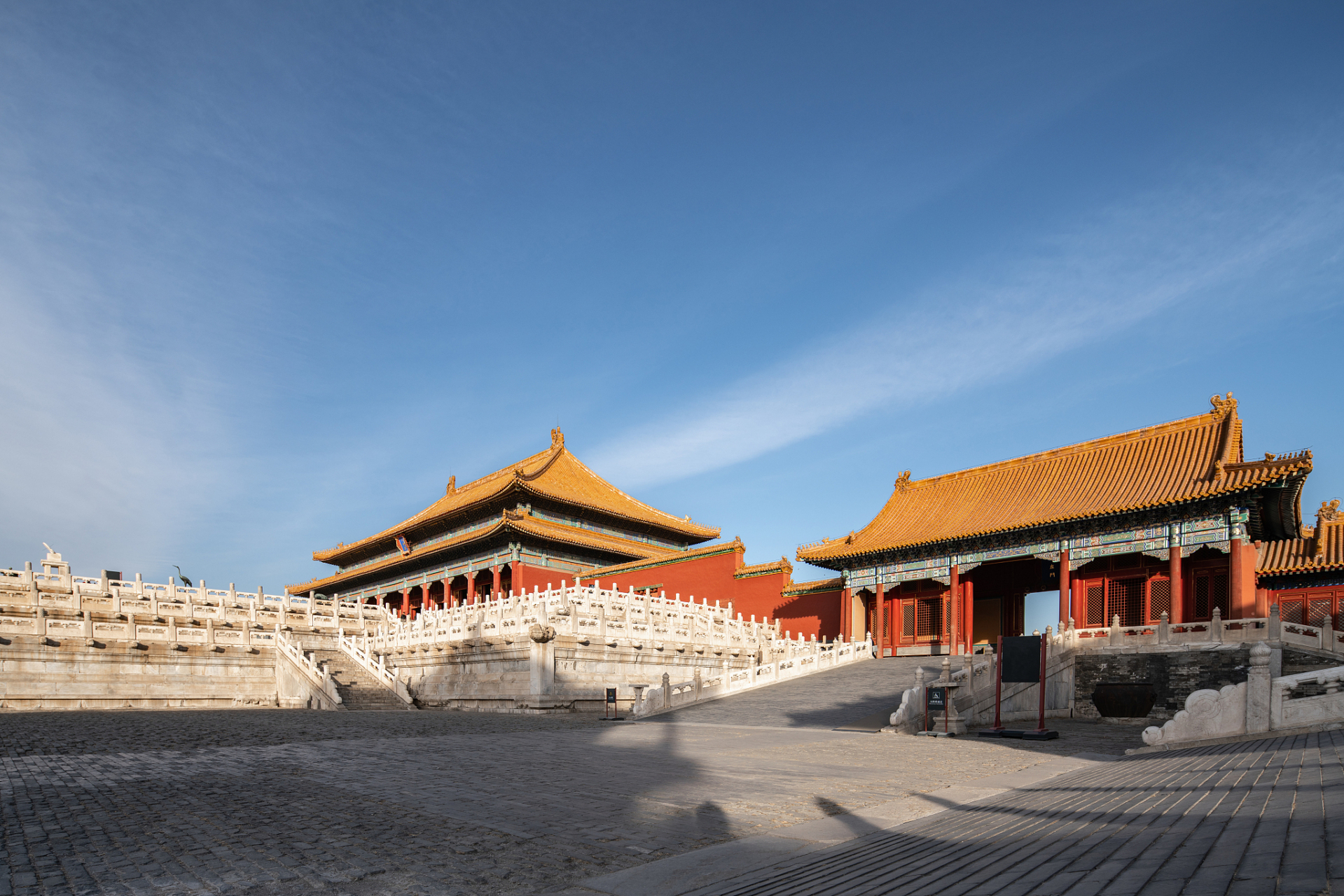 97探秘北京的秋日韵味:故宫,香山与胡同94.