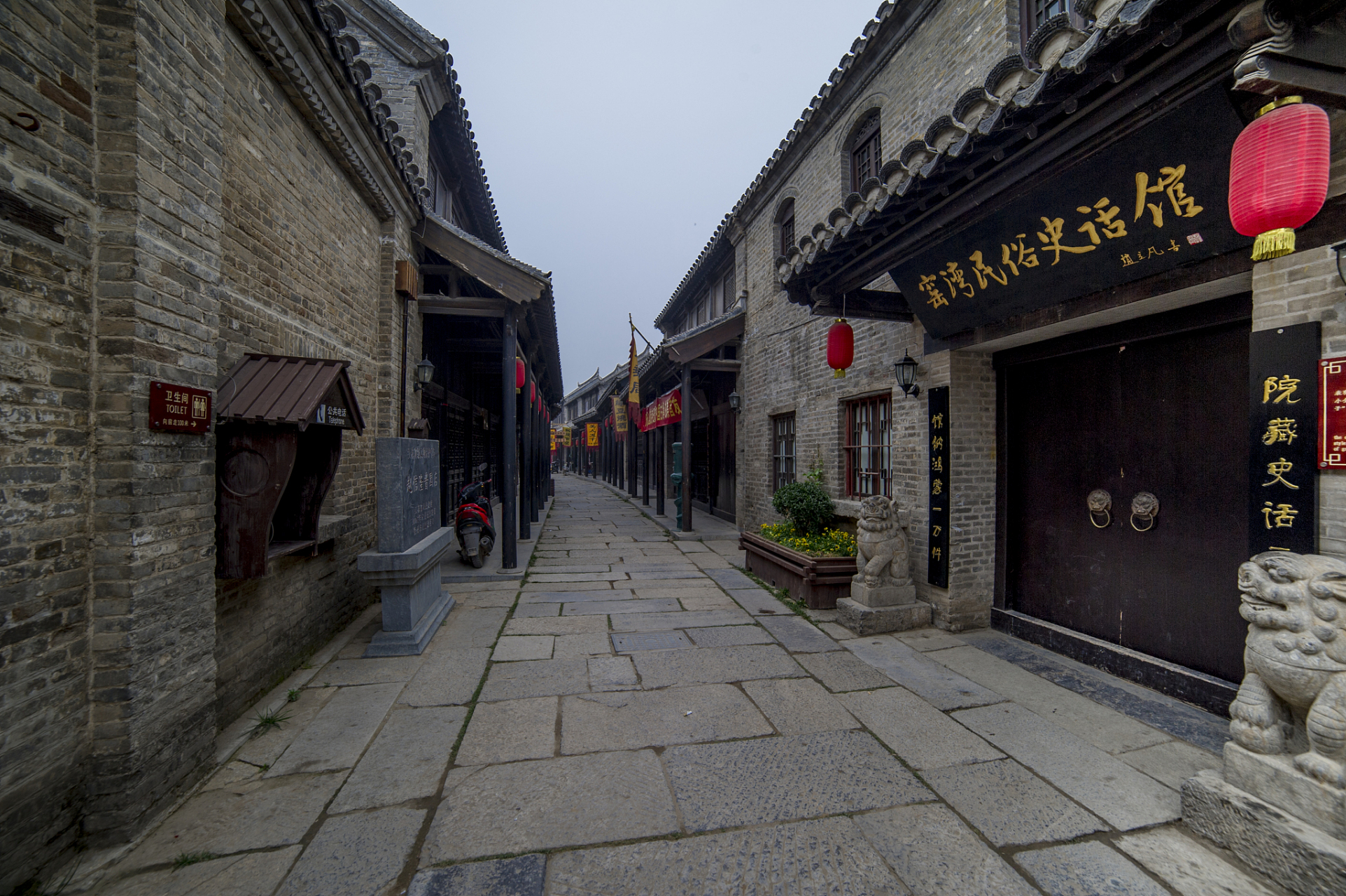 位于新沂市西南,京杭大运河与骆马湖交汇处的窑湾古镇,被誉为"小上海"