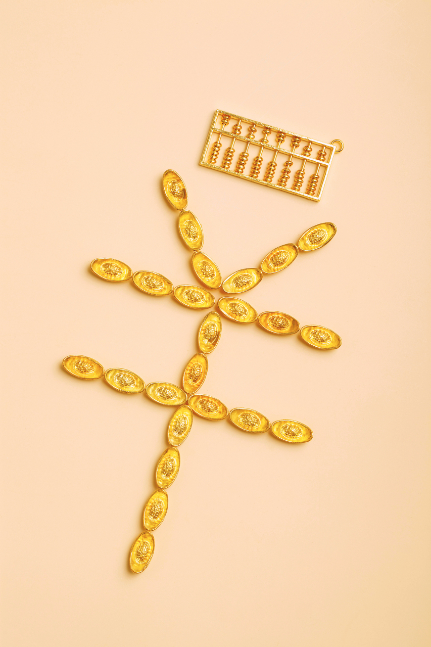 摘要:au9999黄金,又称万足金,是市场纯度最高的黄金之一