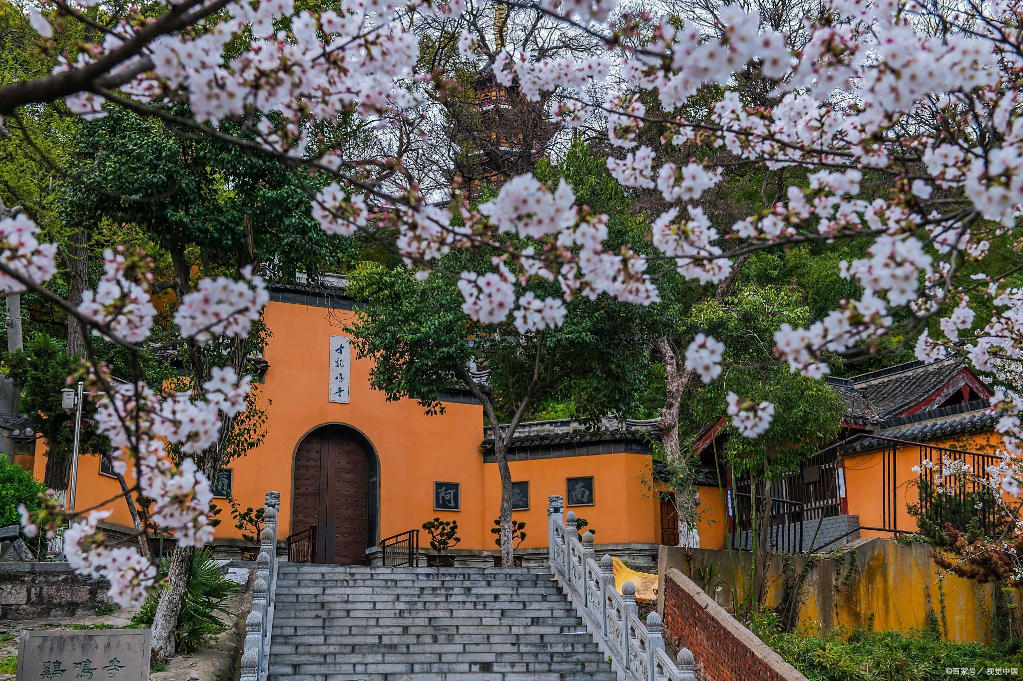 牛首山文化旅游区,明孝陵,南京总统府,大报恩寺遗址景区