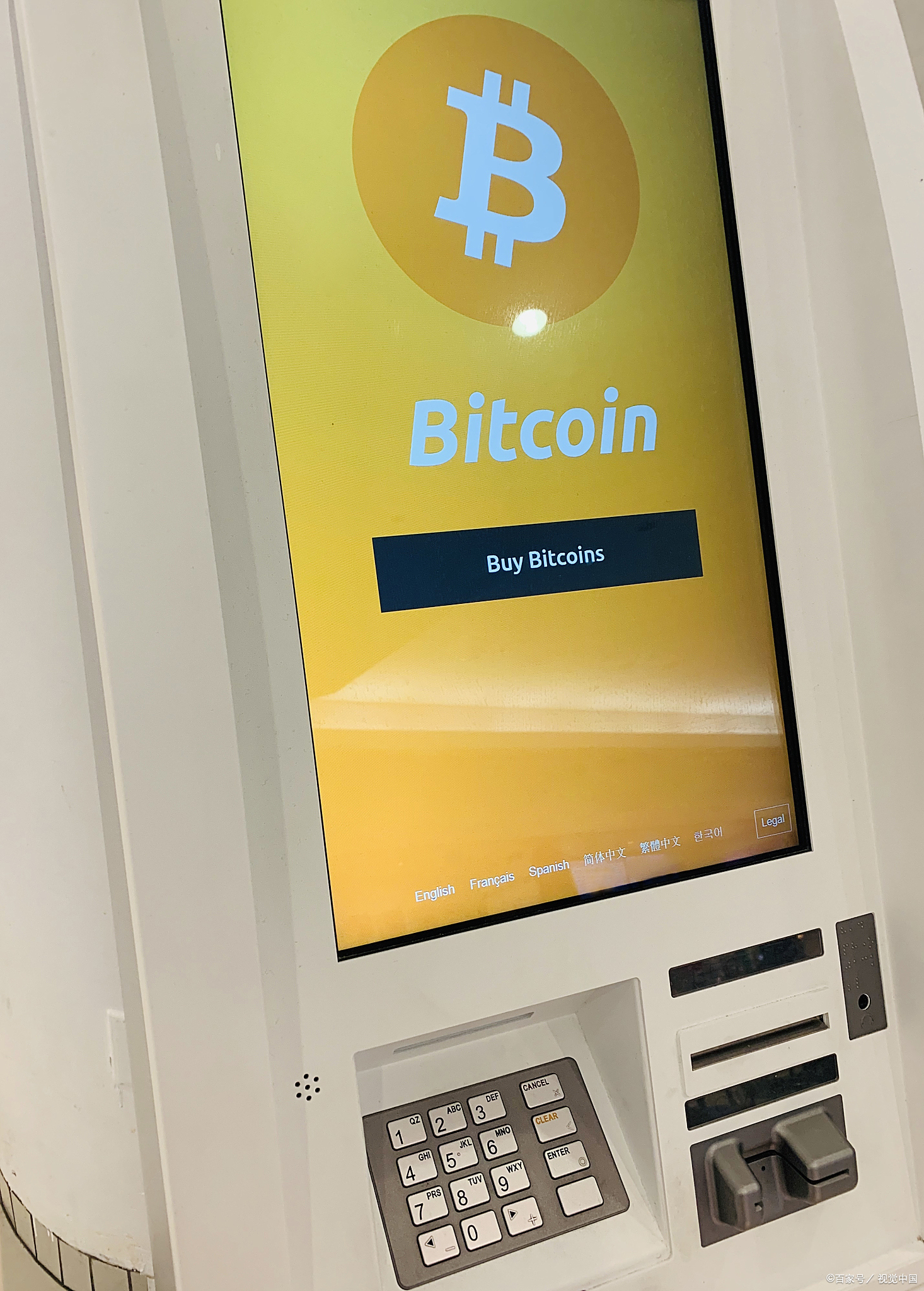 虚拟货币提币(虚拟币提现什么意思)