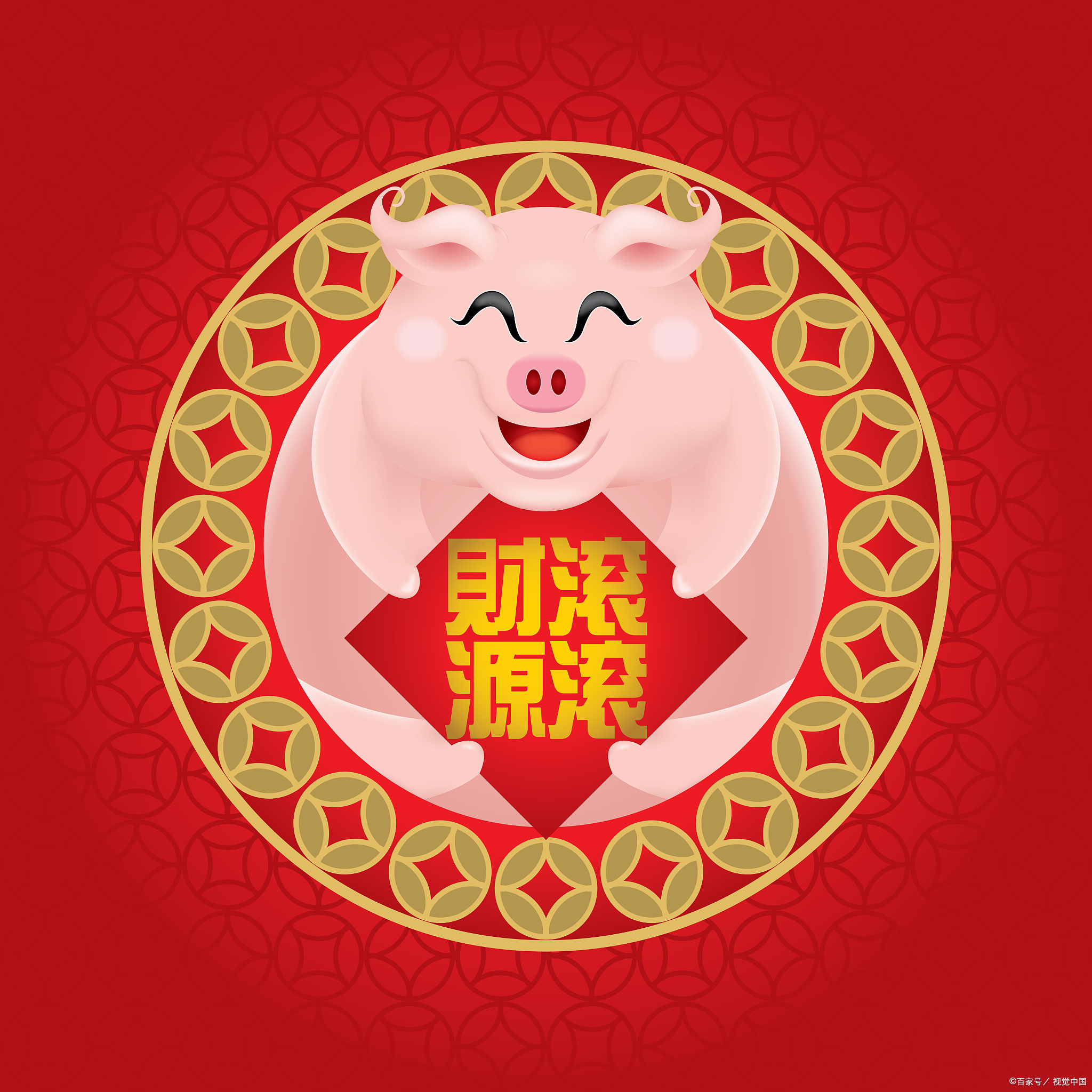 7月1日生肖猪运势(7月1日生肖猪运势如何)