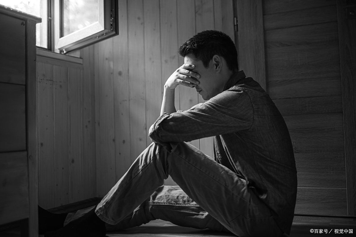 心理健康日提醒我们关注男性情绪健康的重要性