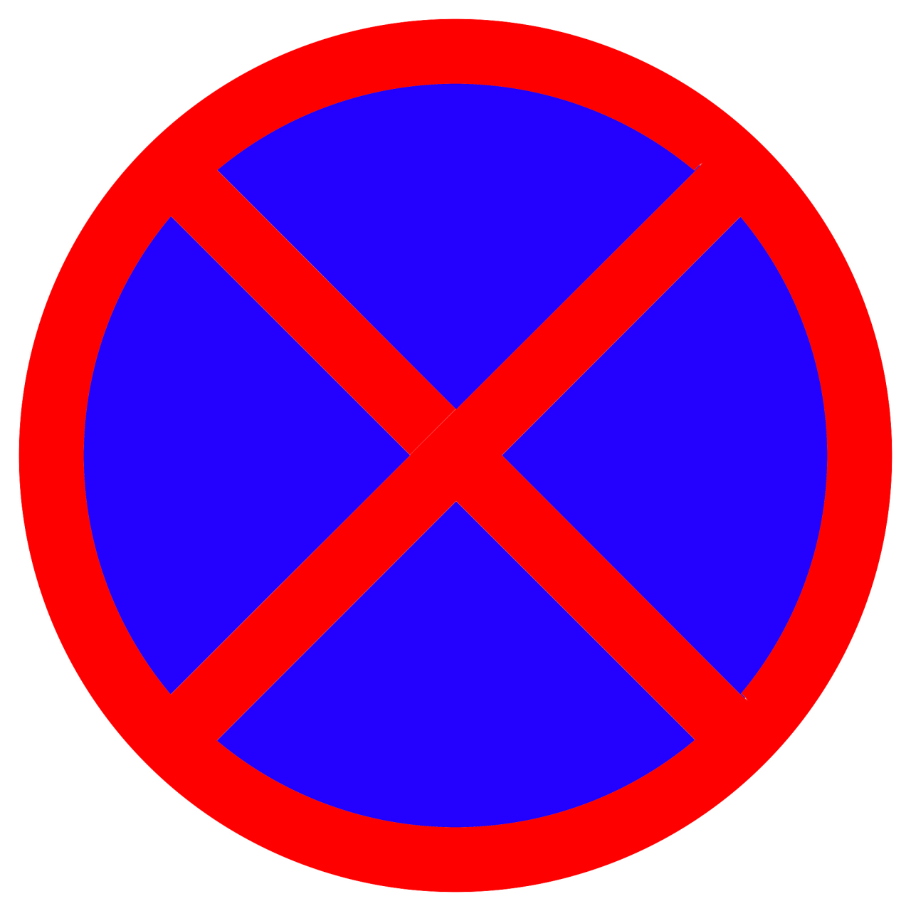 禁止停车标志是交通规则中的重要内容,驾驶者和行人需遵守.