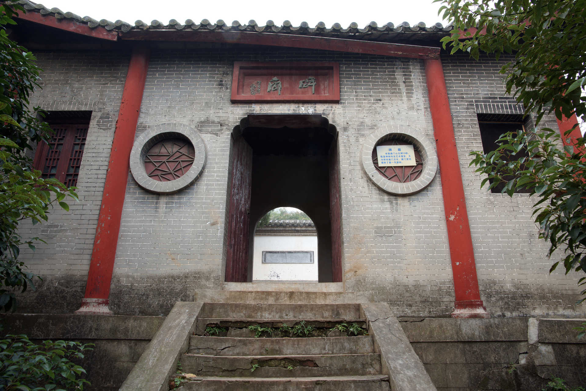 曹洞宗祖庭—洞山位于宜丰县东北部同安乡洞山村,离县城21公里,是唐代