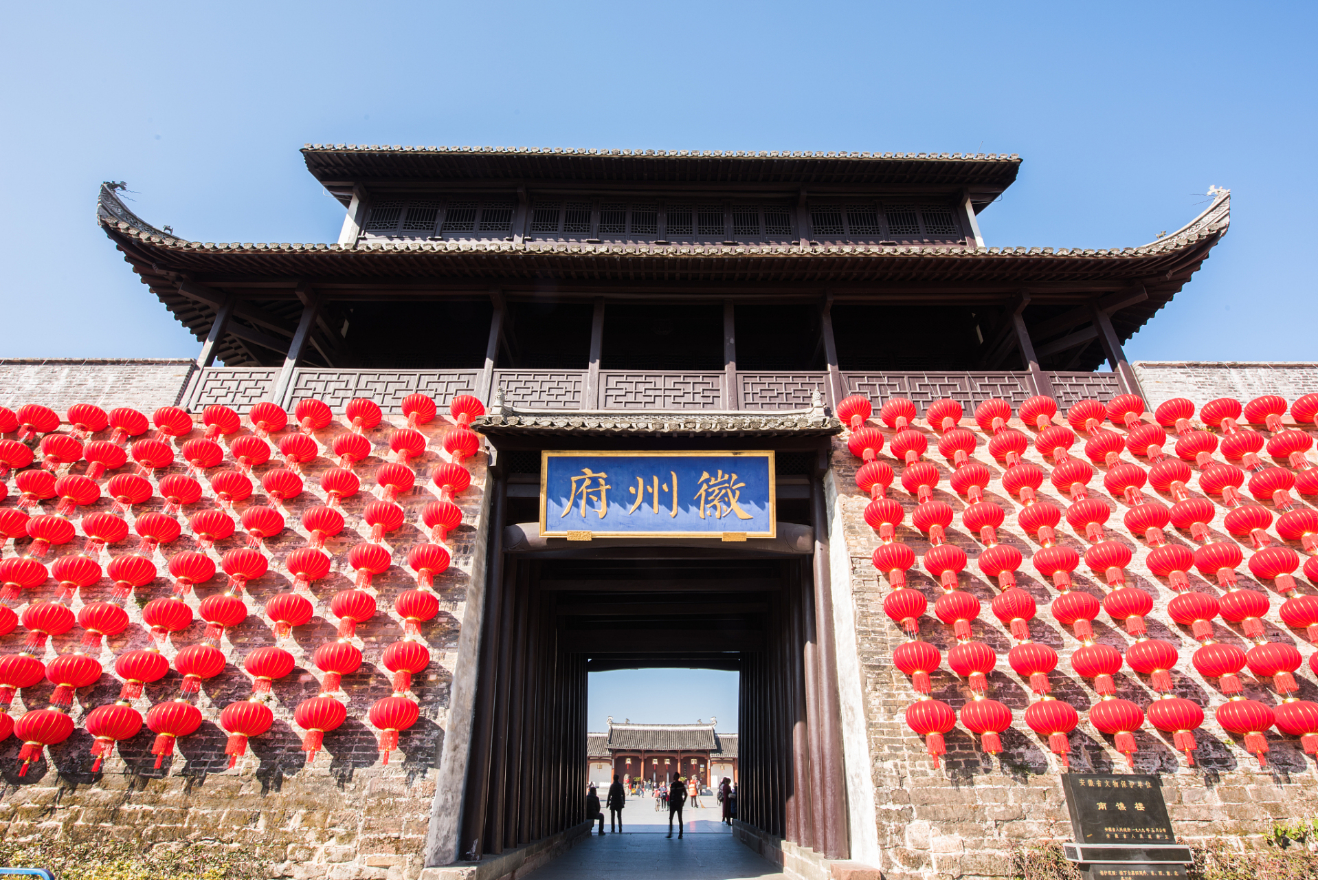 黄冈蕲州古城 始建于南宋景定四年(1263年),历史上是政治,经济,文化