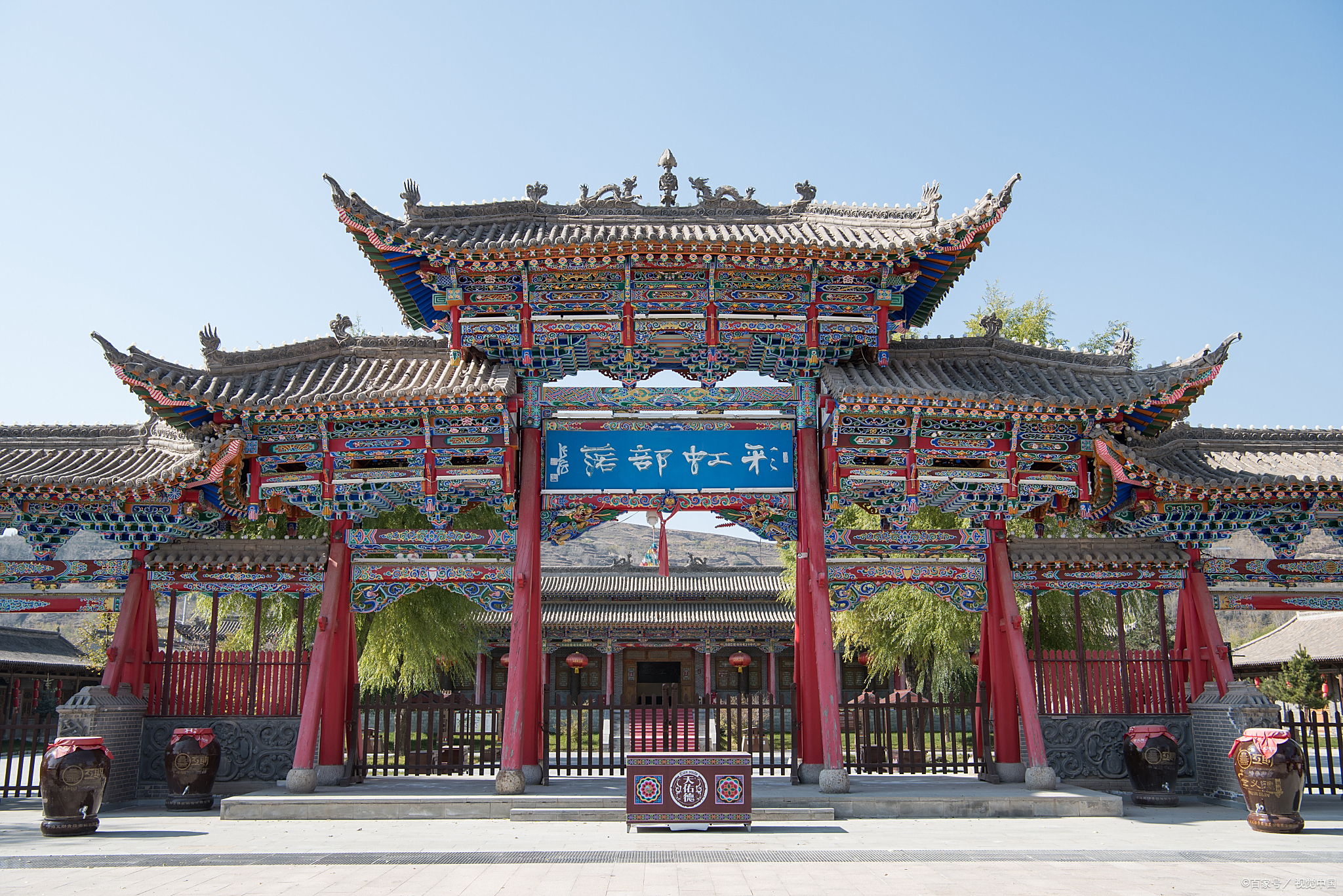 海东市最美十大景点旅游攻略