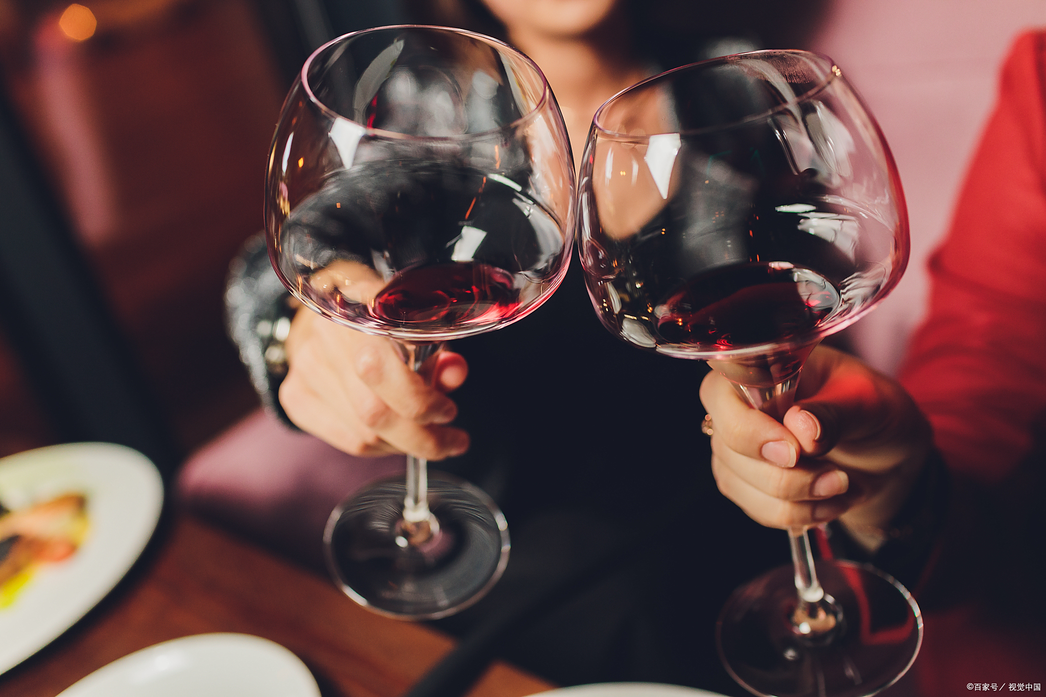 举杯(现代诗歌)