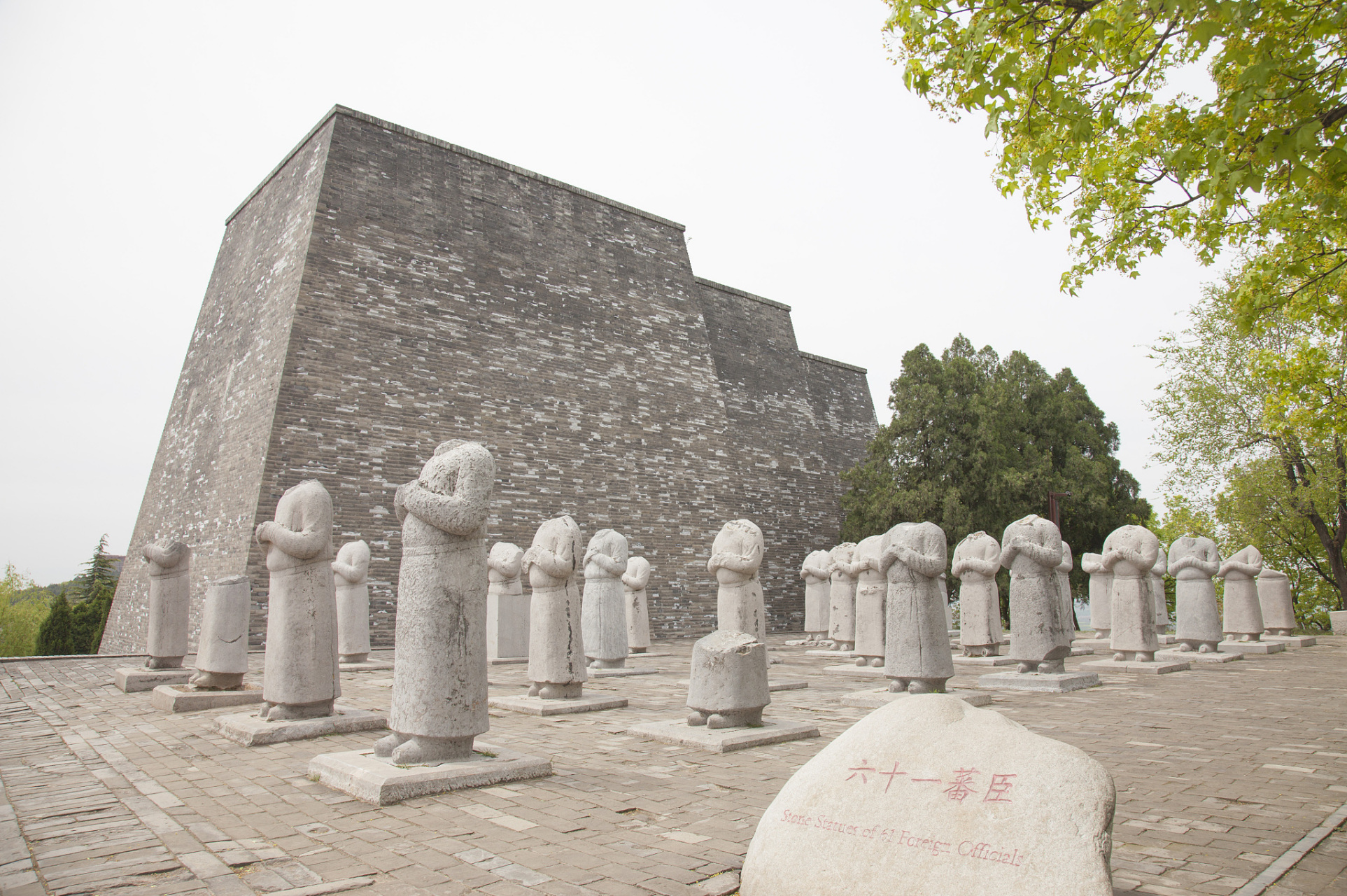 周末去哪儿玩# 关中十八唐帝陵,这一称谓凝聚了深厚的历史底蕴和文化