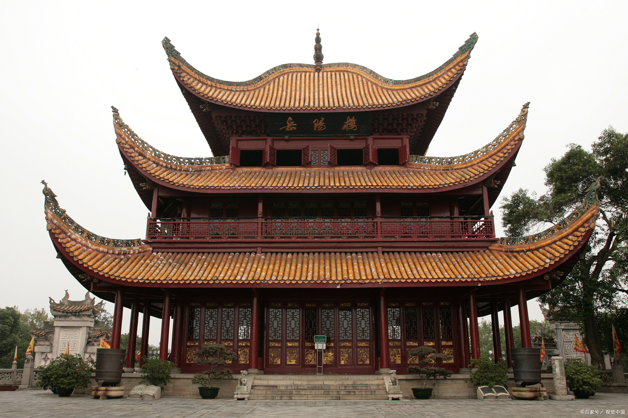 岳阳楼是中国湖南省岳阳市的一座著名古建筑