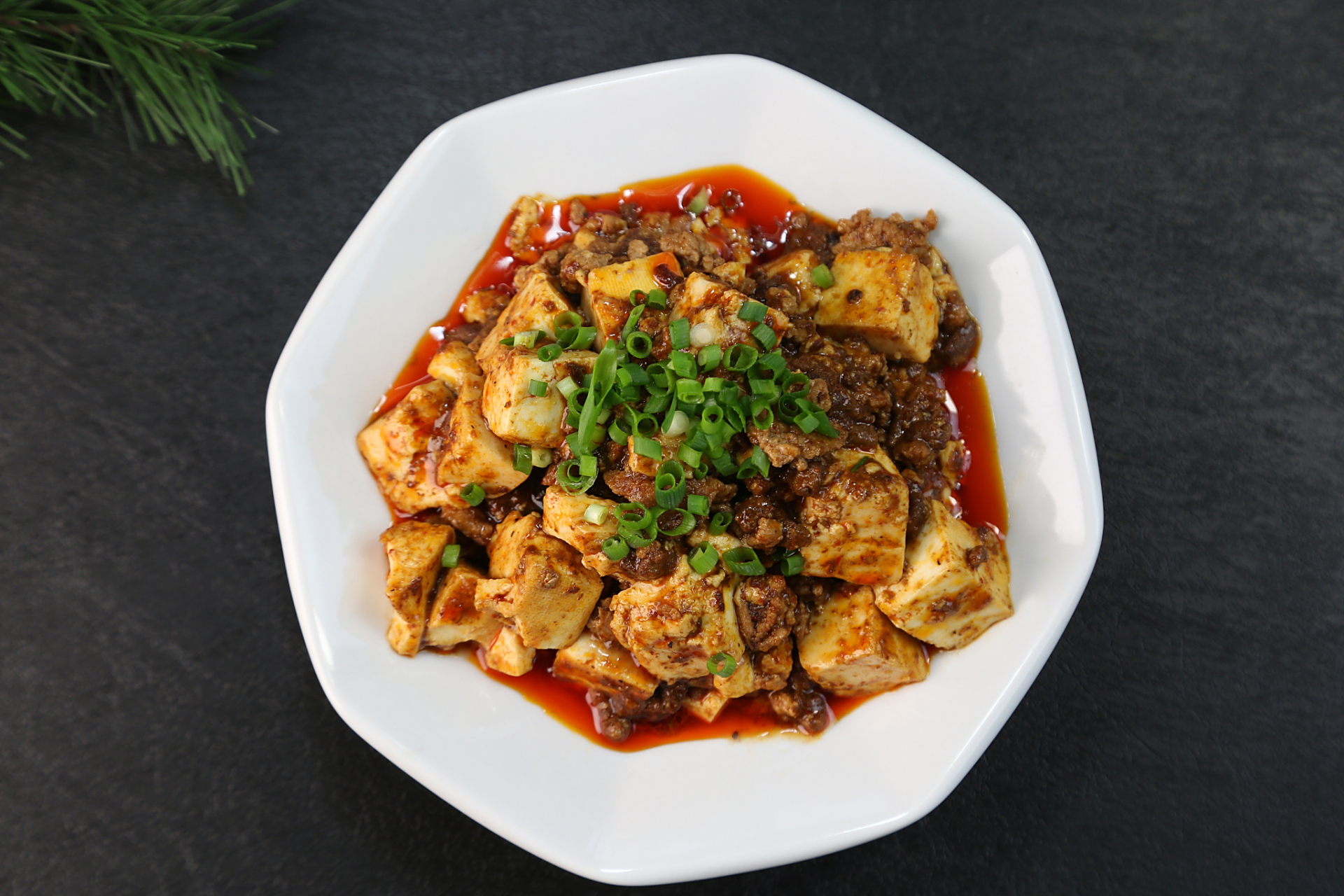 [原文:麻婆豆腐你