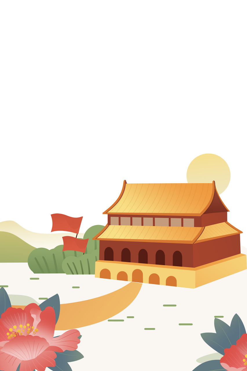 94  说到国庆节,怎么能不提我们那波