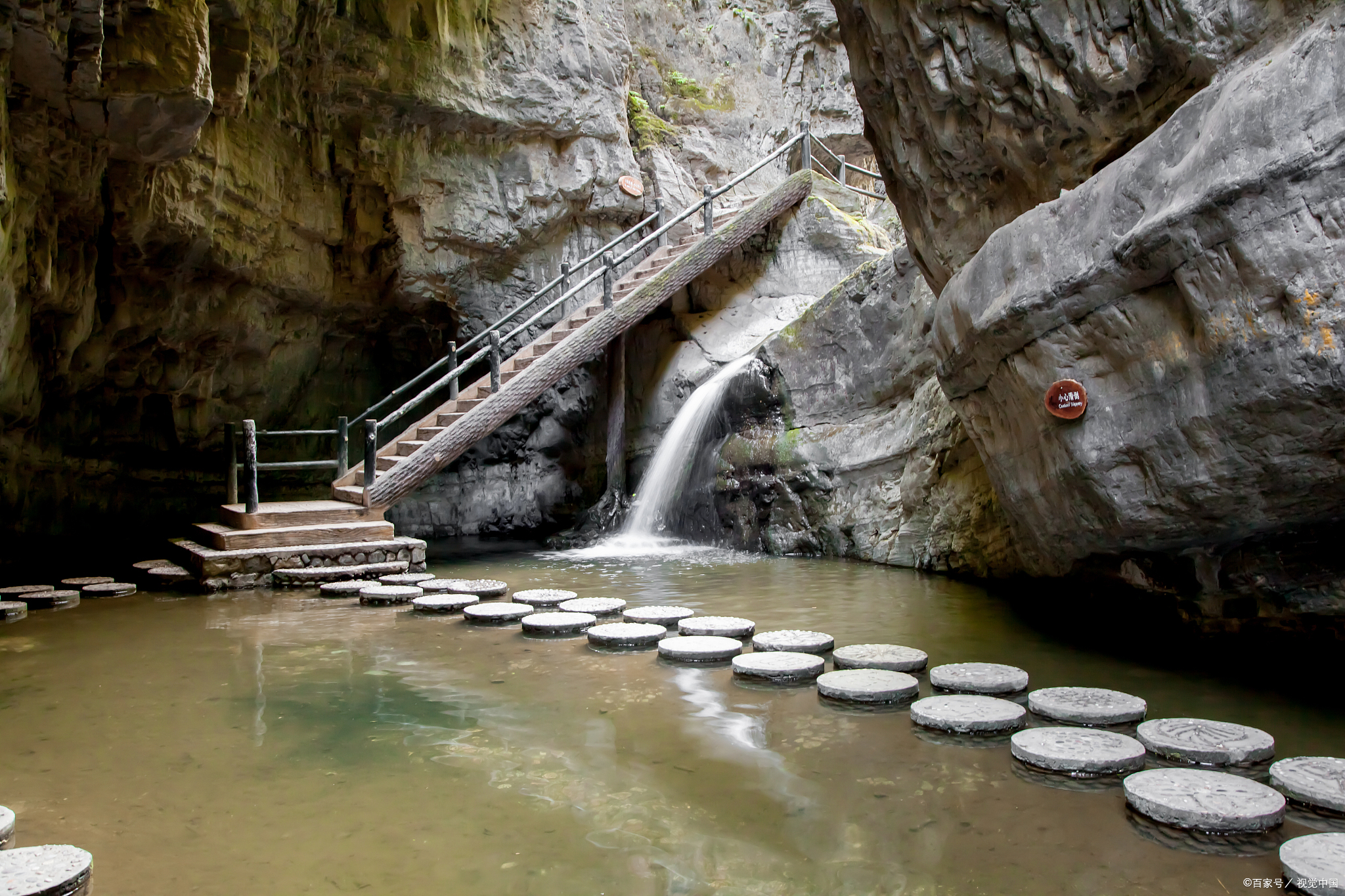 平顶山石板河旅游景区图片