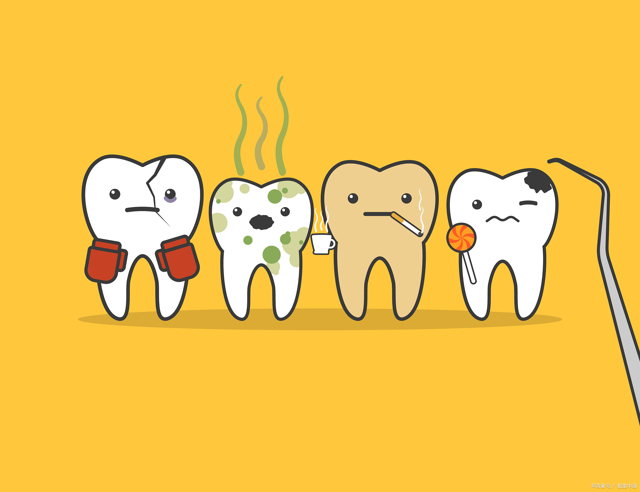 导致口腔中的细菌大量繁殖,产生蛀牙卡通预防蛀牙图片卡通龋齿卡通