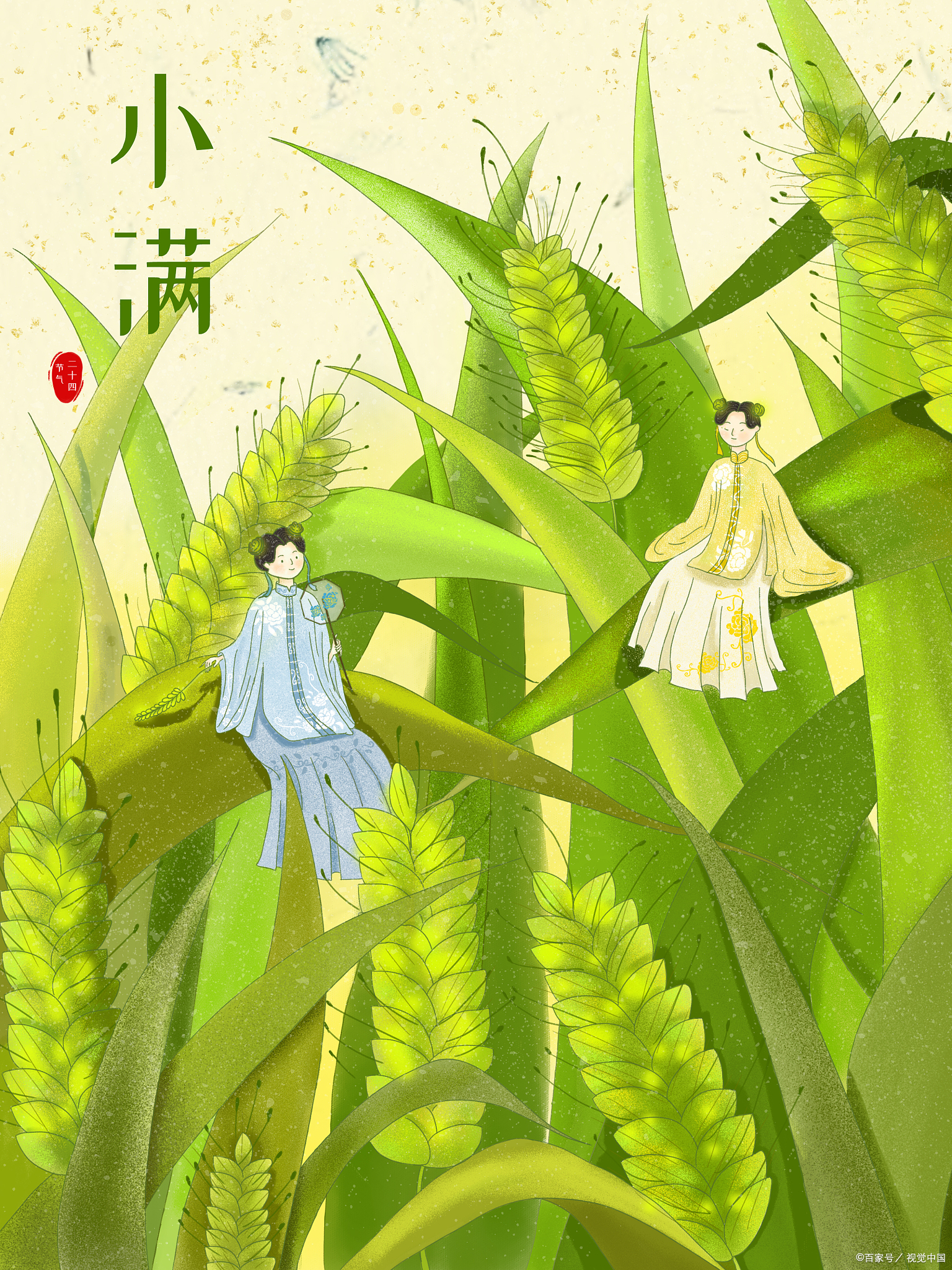 诗词|欧阳修诗词带你感受小满田野绝美之夜景,勾起儿时快乐回忆!