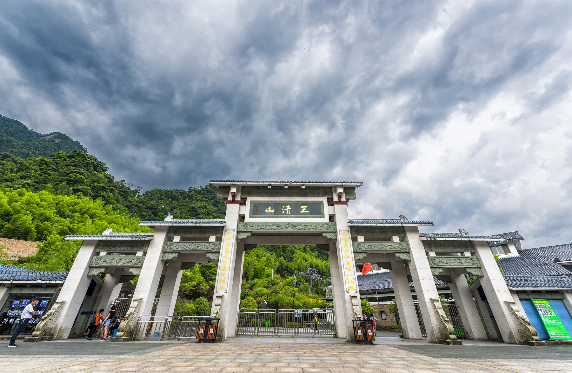 来仙游风景区,领略大自然的壮美与人文的魅力!九鲤湖,天马山等你探秘.