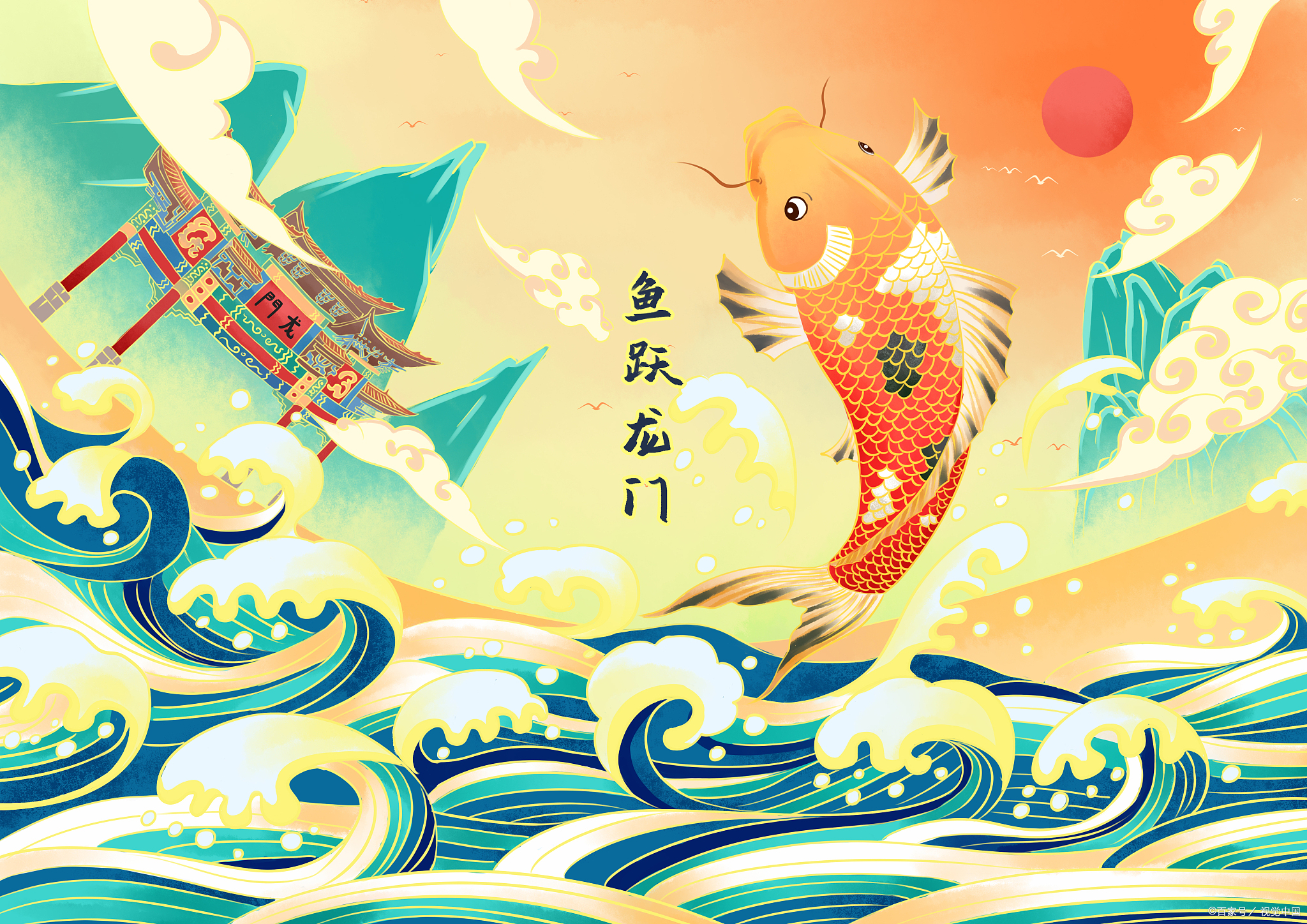 海南省考试局做出回应:不影响成绩判定!