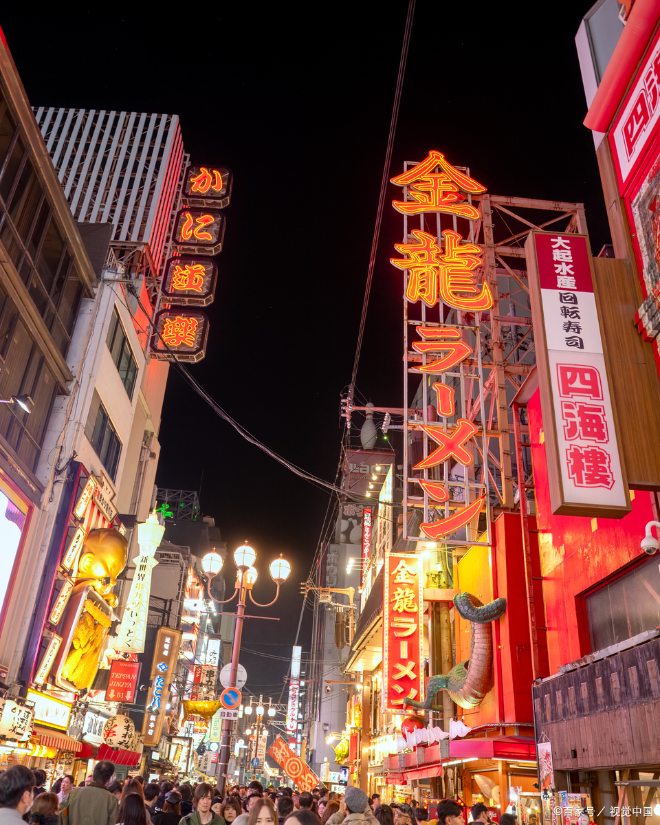 一家三口去日本2万够吗